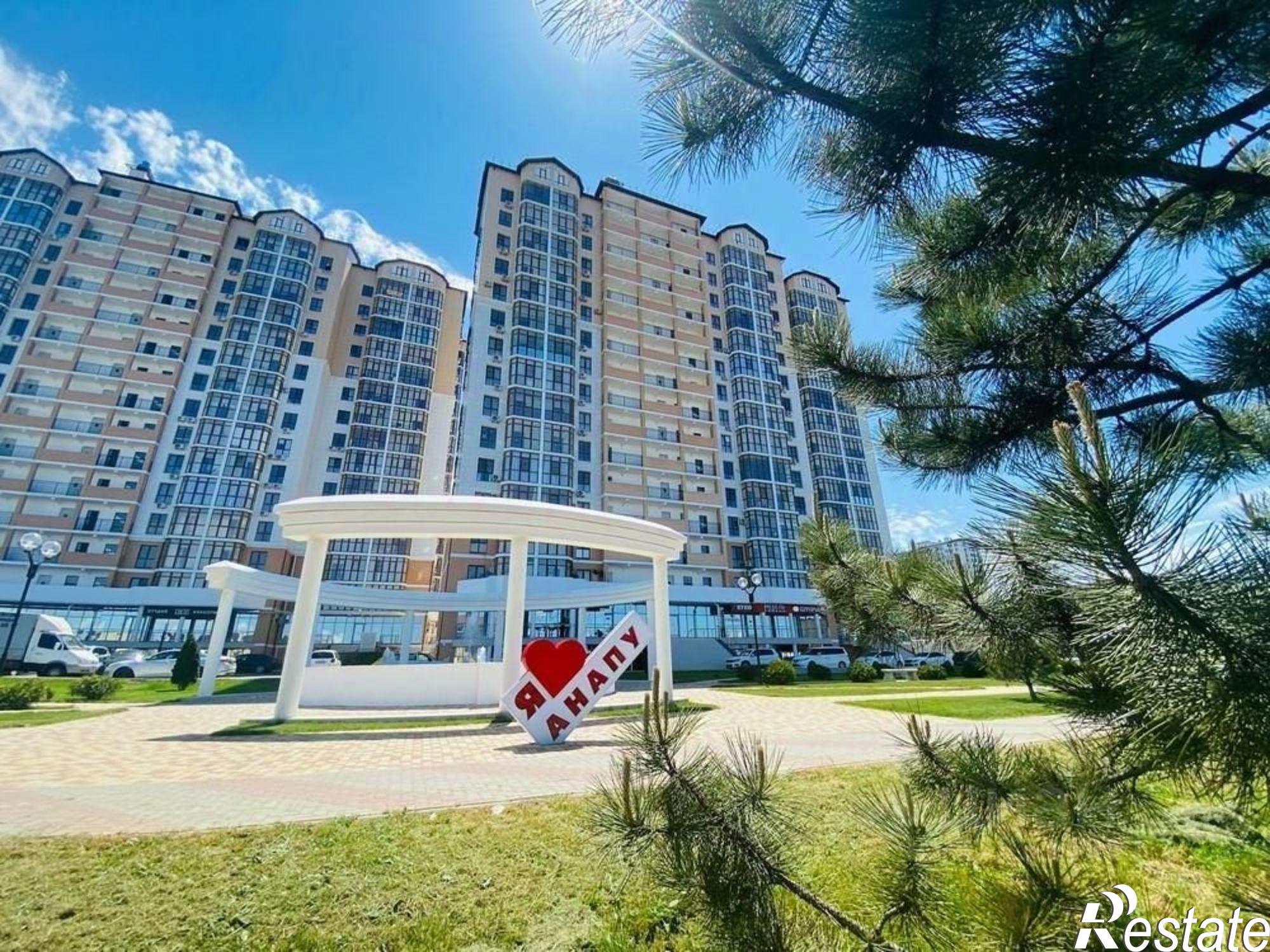 Купить квартиру за 5 600 000 рублей на Анапское шоссе, 32 4