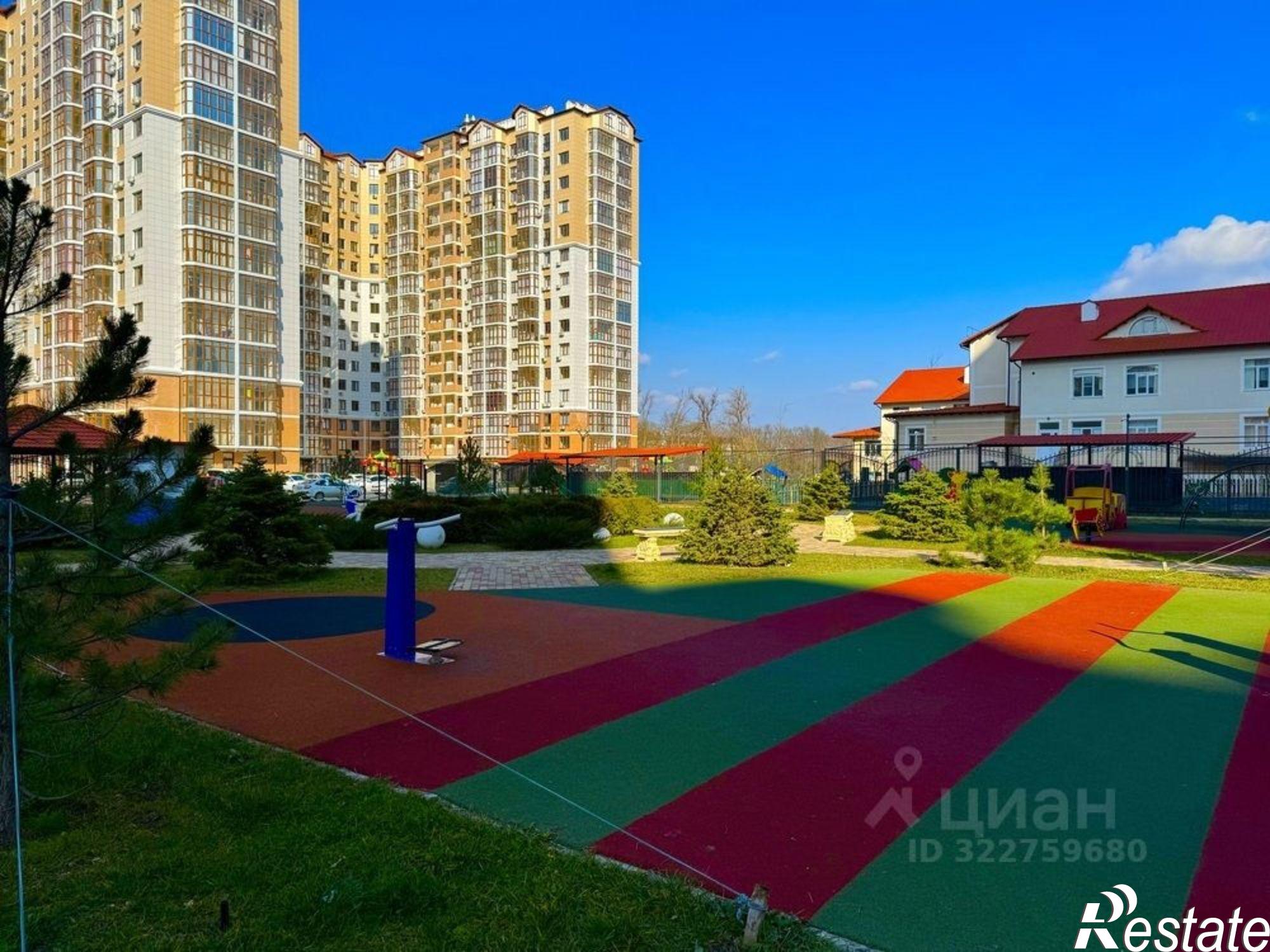 Купить квартиру за 7 850 000 рублей на Анапское шоссе, 30 к3