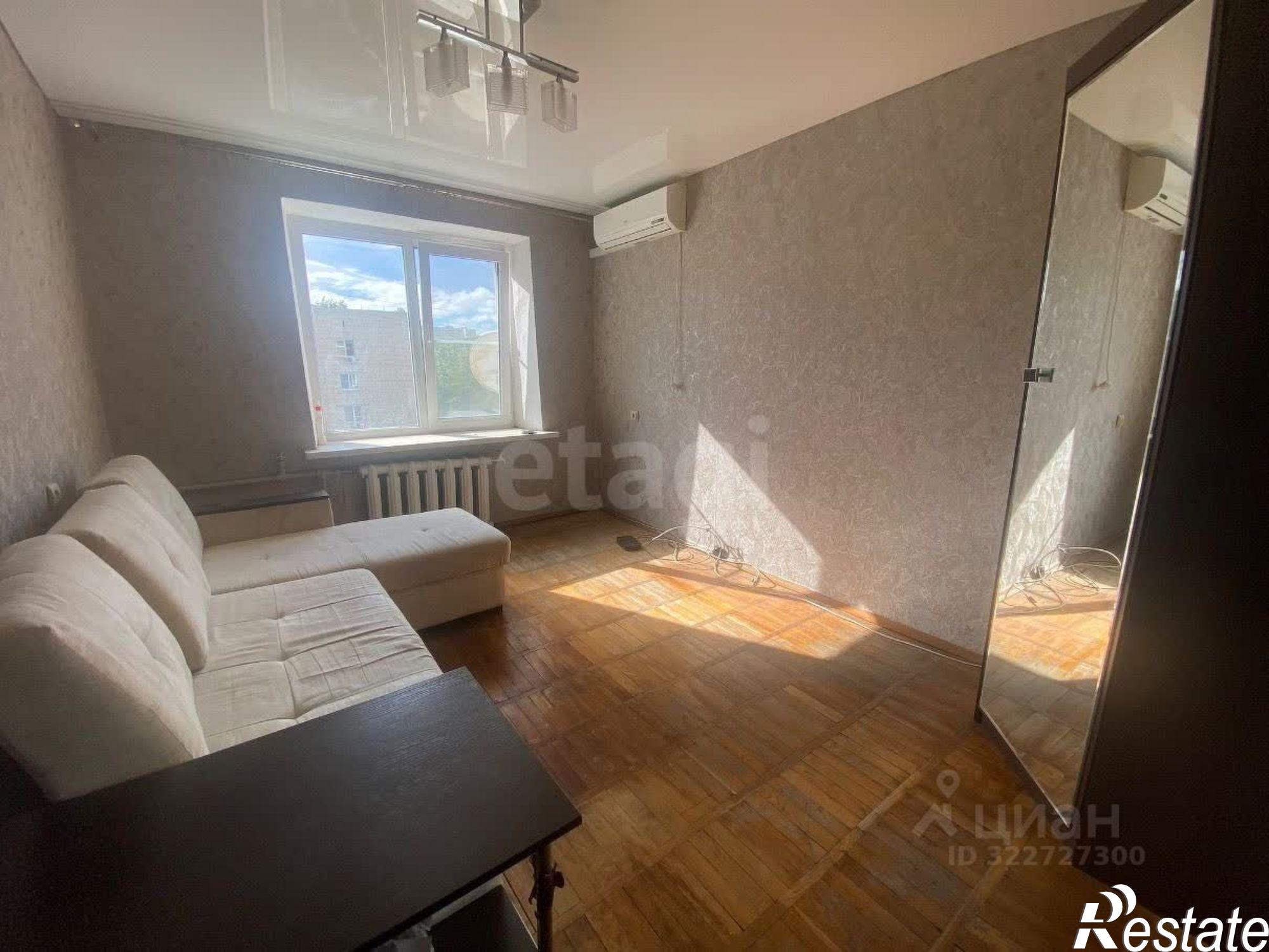 Купить квартиру за 6 750 000 рублей на ул Новороссийская, 266