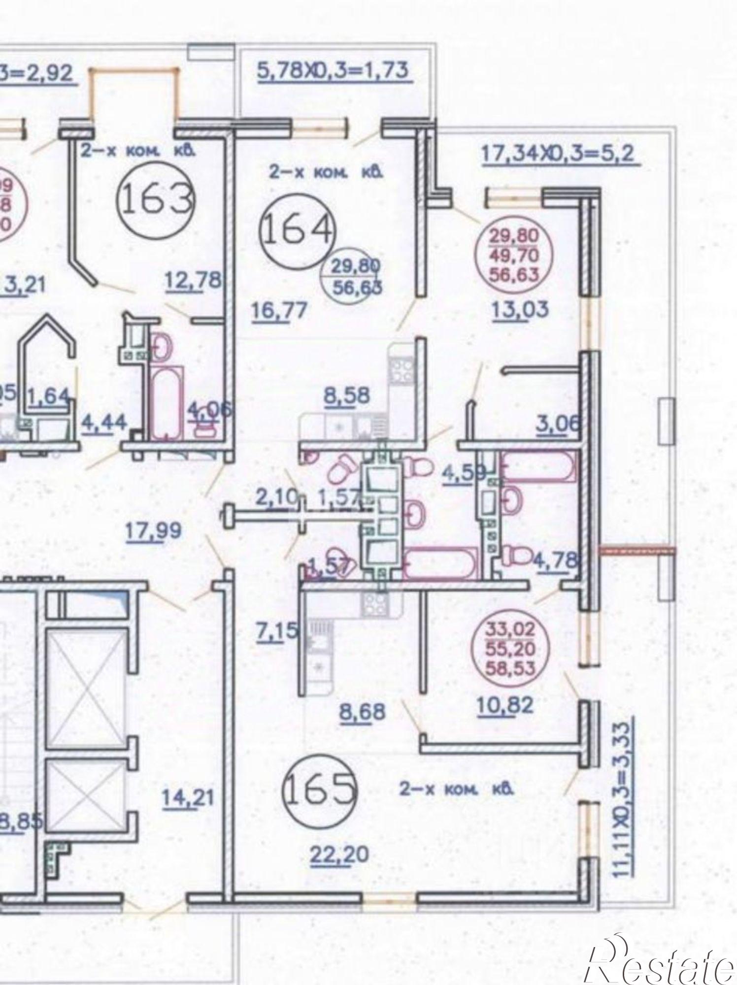 Купить квартиру за 8 800 000 рублей на ул Владимирская, 148 2