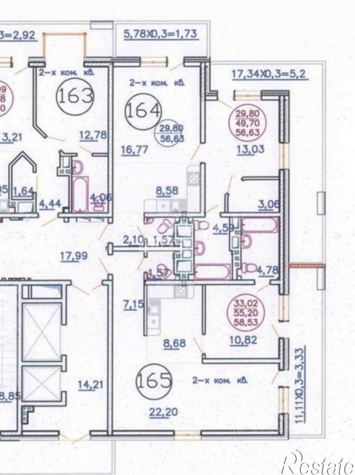 1-комн квартира ул Владимирская, 148 2,  д. 148 2,  к. 2