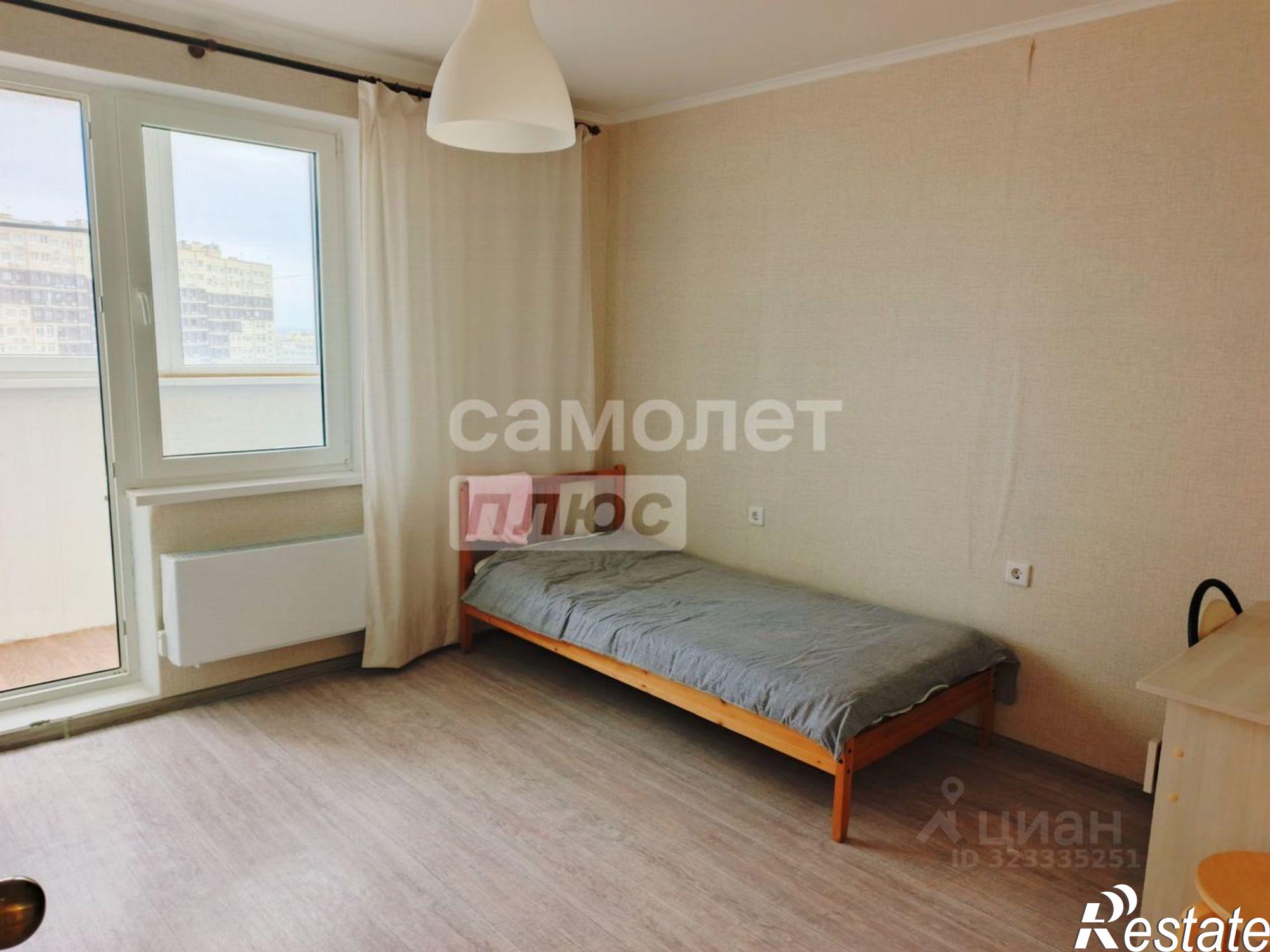 Купить квартиру за 8 850 000 рублей на ул Ленина, 229