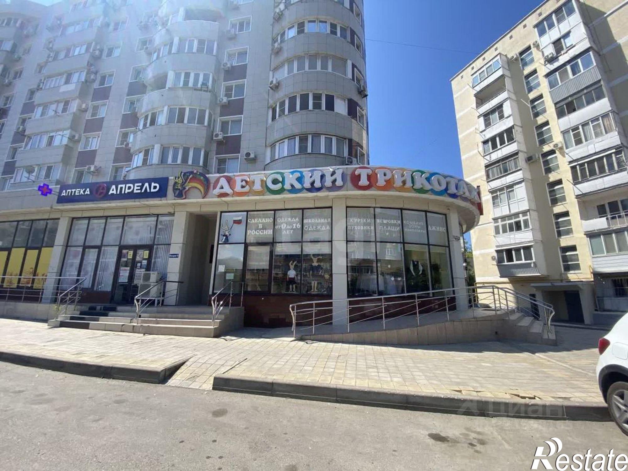 Купить торговое помещение за 30 453 000 рублей на ул Объездная, 10