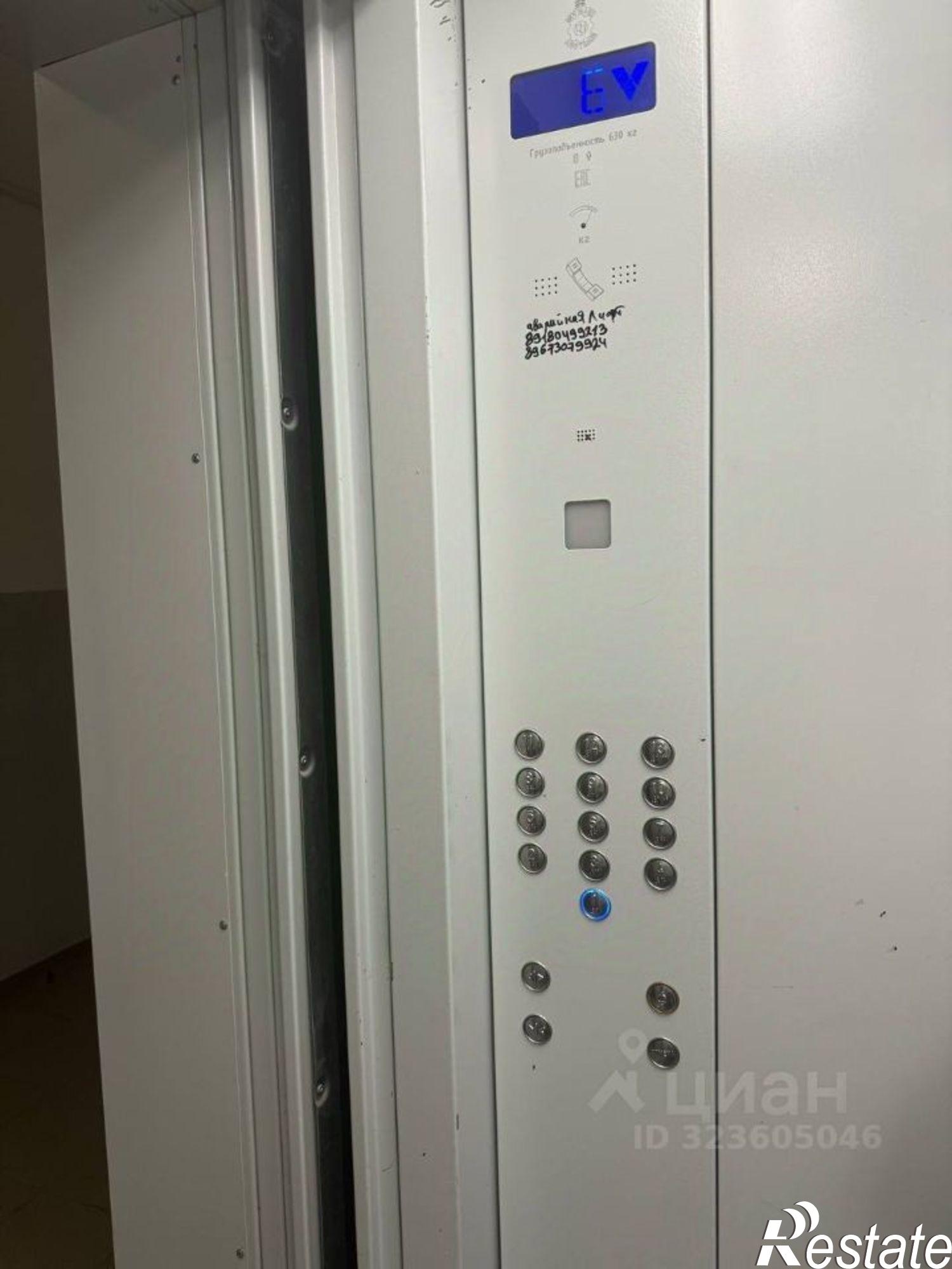 Купить квартиру за 5 350 000 рублей на Крестьянская улица, 27 к7