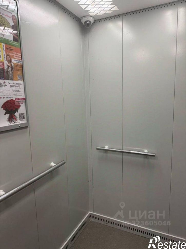 1-комн квартира Крестьянская улица, 27 к7,  д. 27 к7