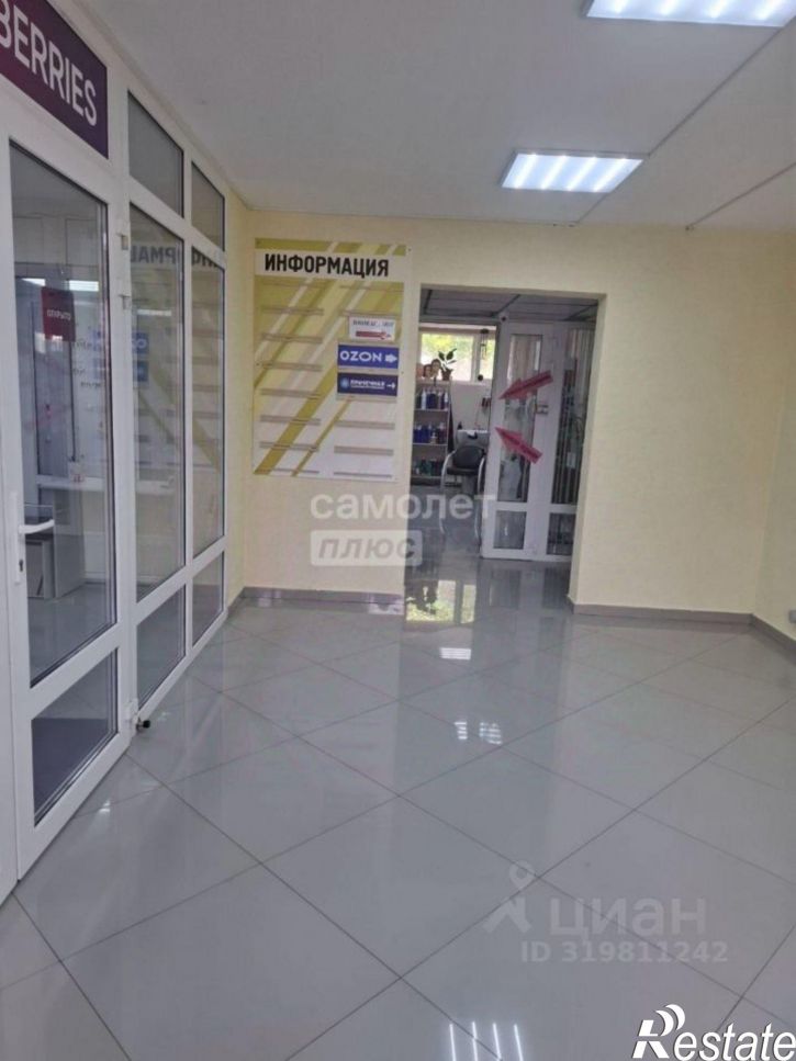 Помещение свободного назначения ул Владимирская, 144,  д. 144