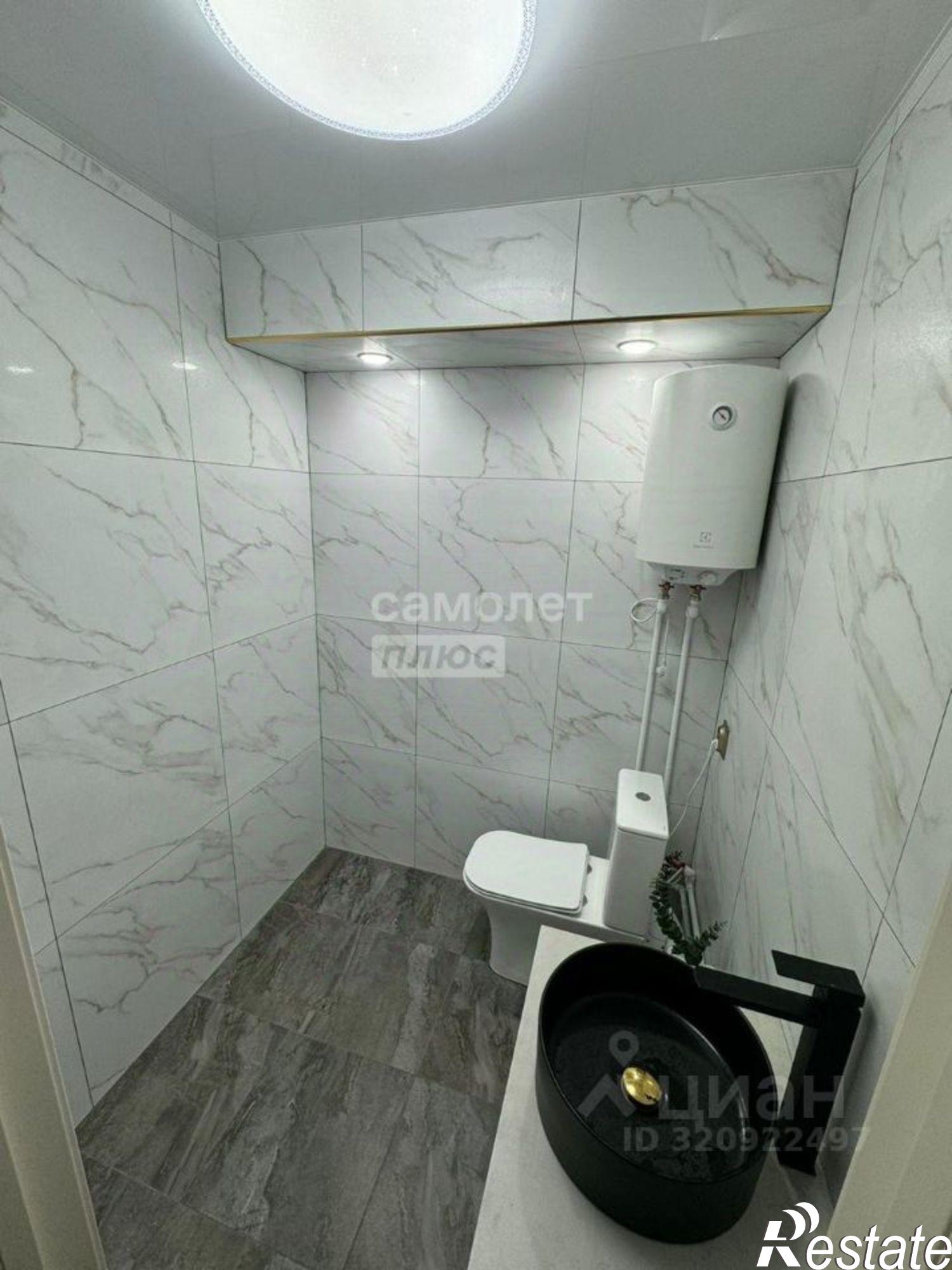 Купить помещение свободного назначения за 3 600 000 рублей на улица Ленина, 243