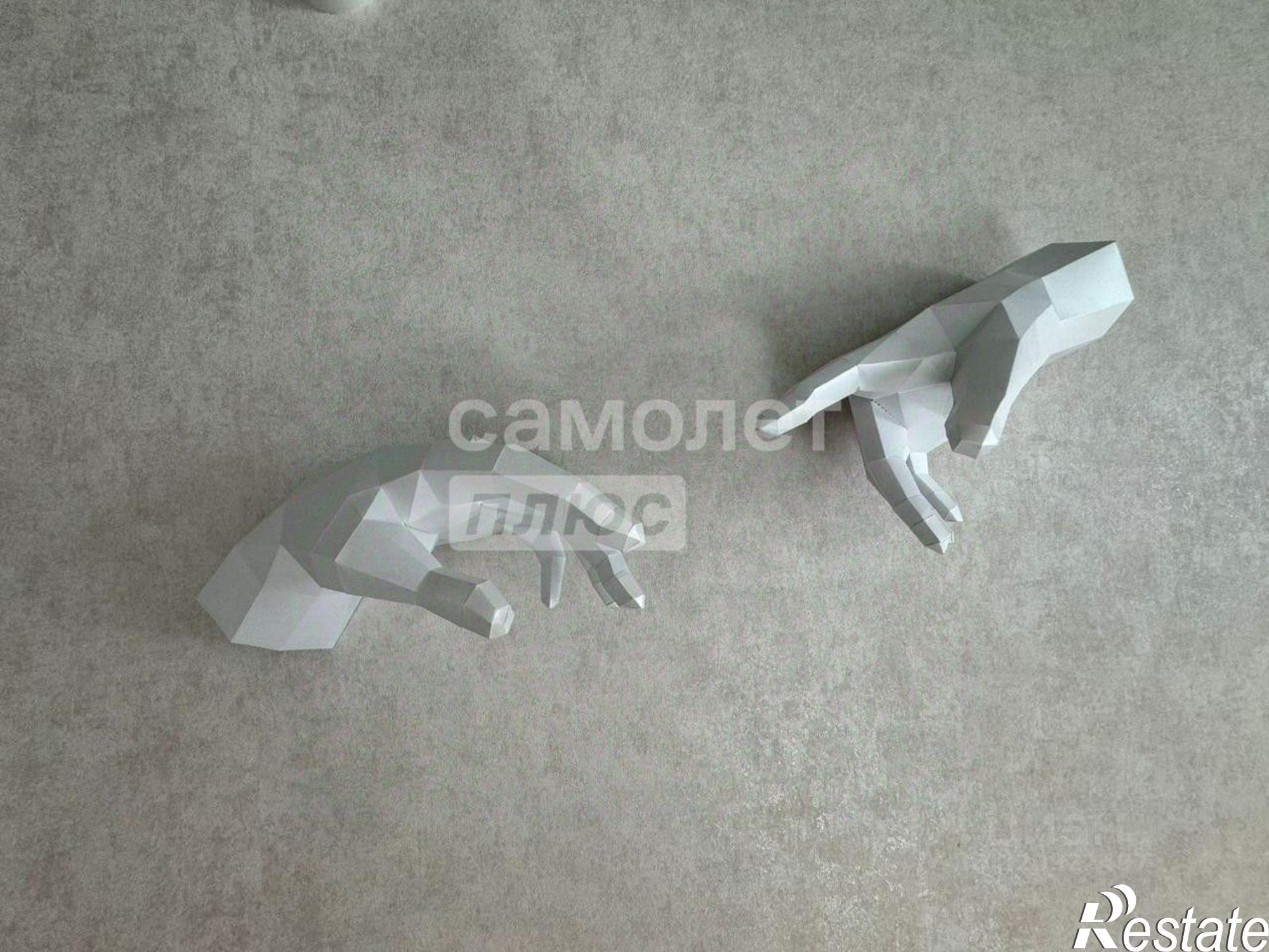 Купить помещение свободного назначения за 3 600 000 рублей на улица Ленина, 243