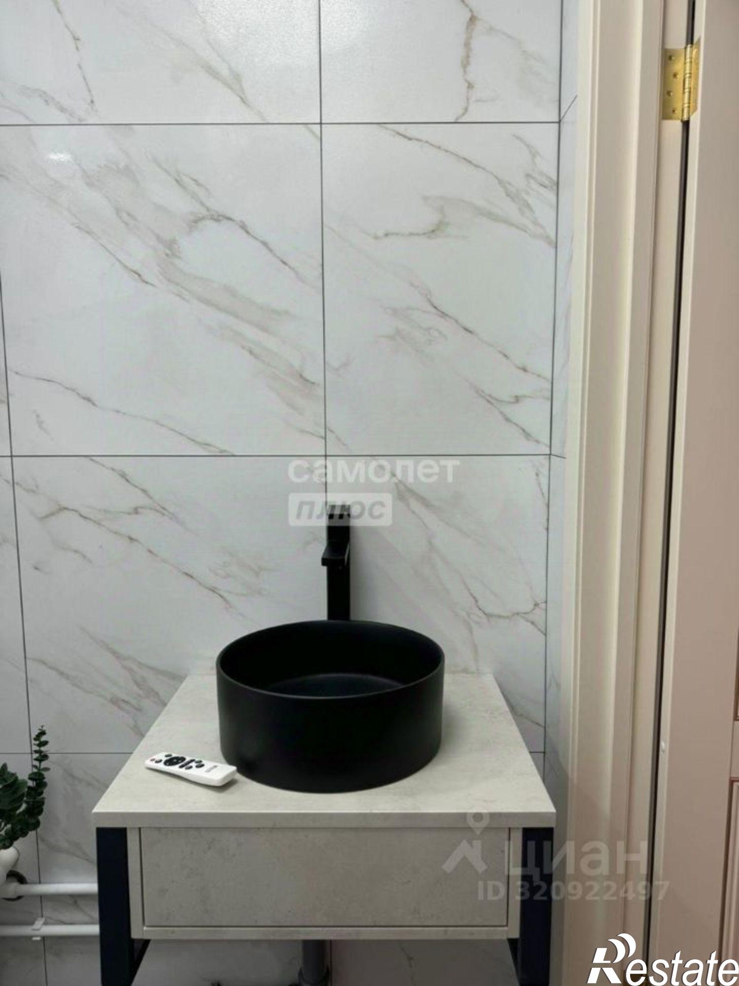 Купить помещение свободного назначения за 3 600 000 рублей на улица Ленина, 243