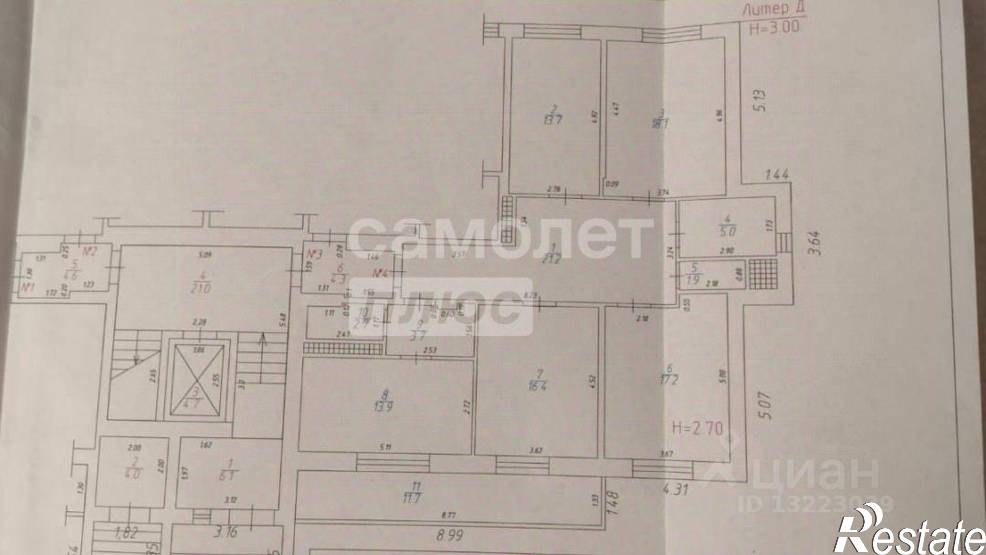 Купить квартиру за 13 500 000 рублей на улица Омелькова, 20 к1