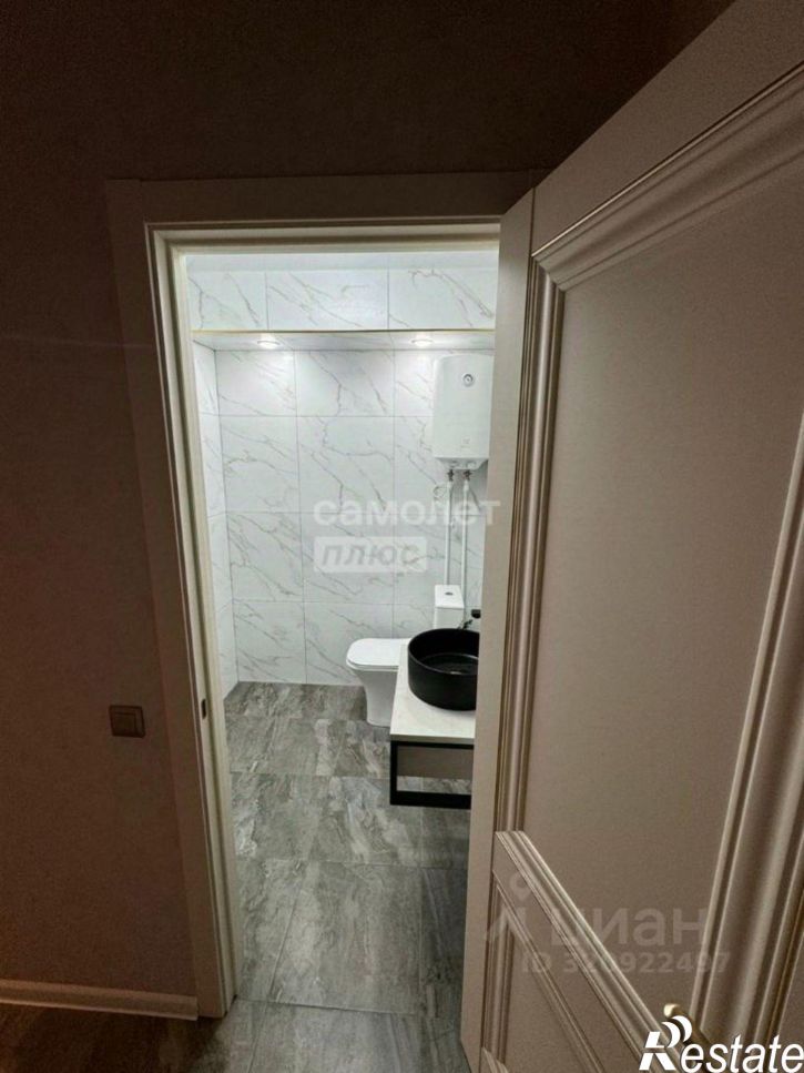 Помещение свободного назначения улица Ленина, 243,  д. 243