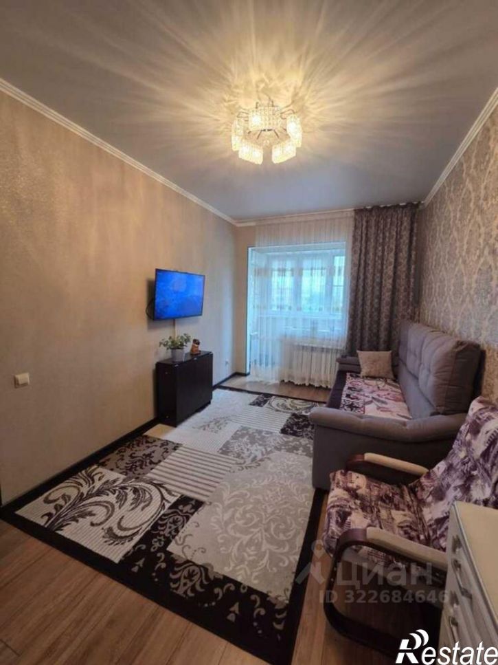 1-комн квартира ул Стахановская, 16