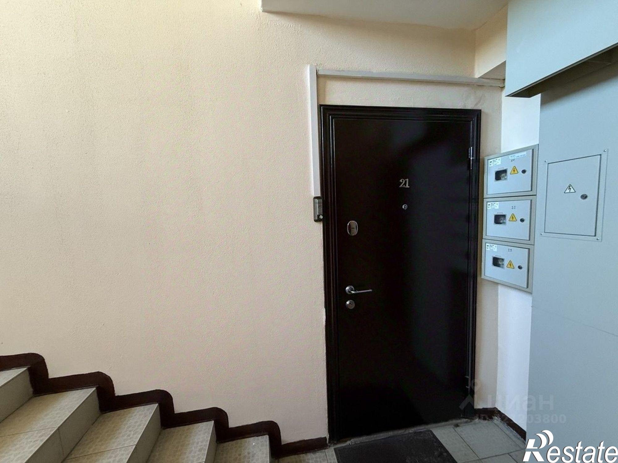 Купить квартиру за 7 750 000 рублей на улица Ленина, 179Б