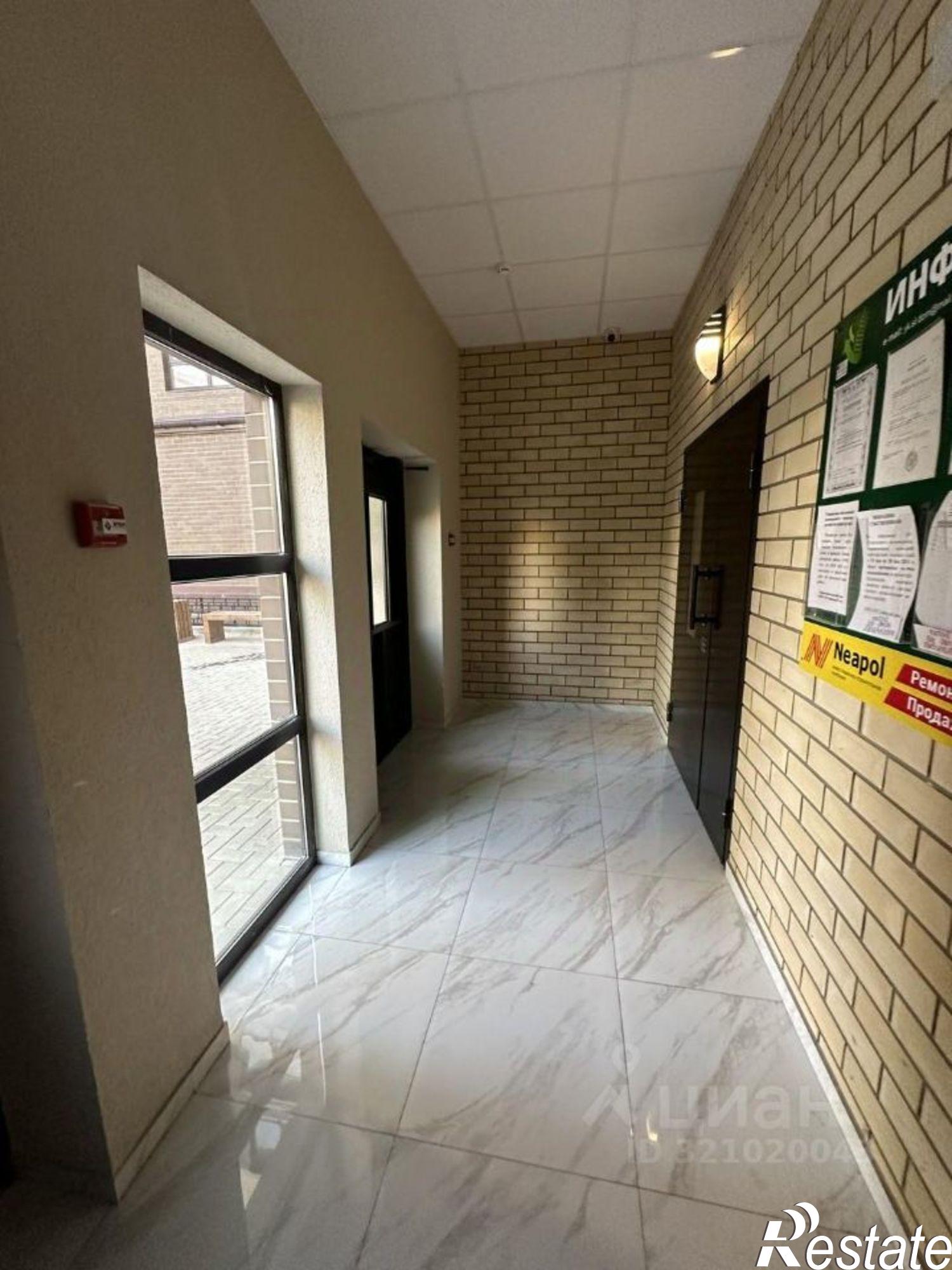 Купить квартиру за 9 300 000 рублей на улица Ленина, 173А к1