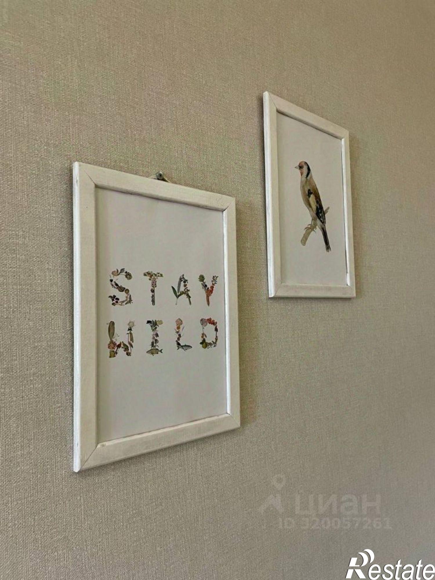 Купить квартиру за 7 200 000 рублей на 12-й микрорайон, 36А