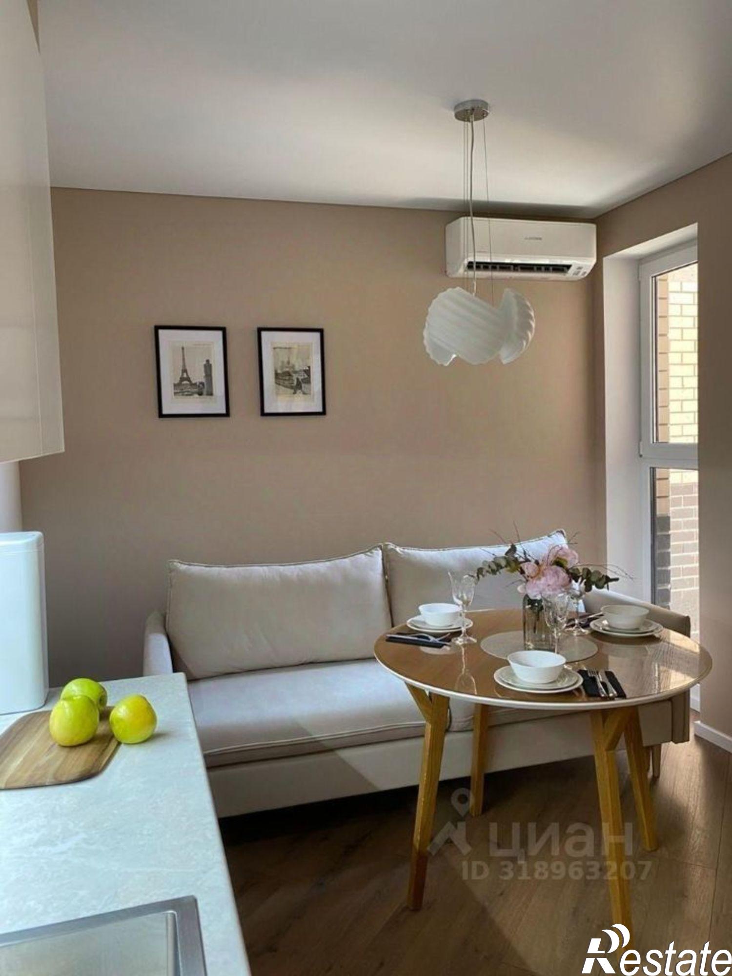 Купить квартиру за 12 700 000 рублей на улица Ленина, 185А к3