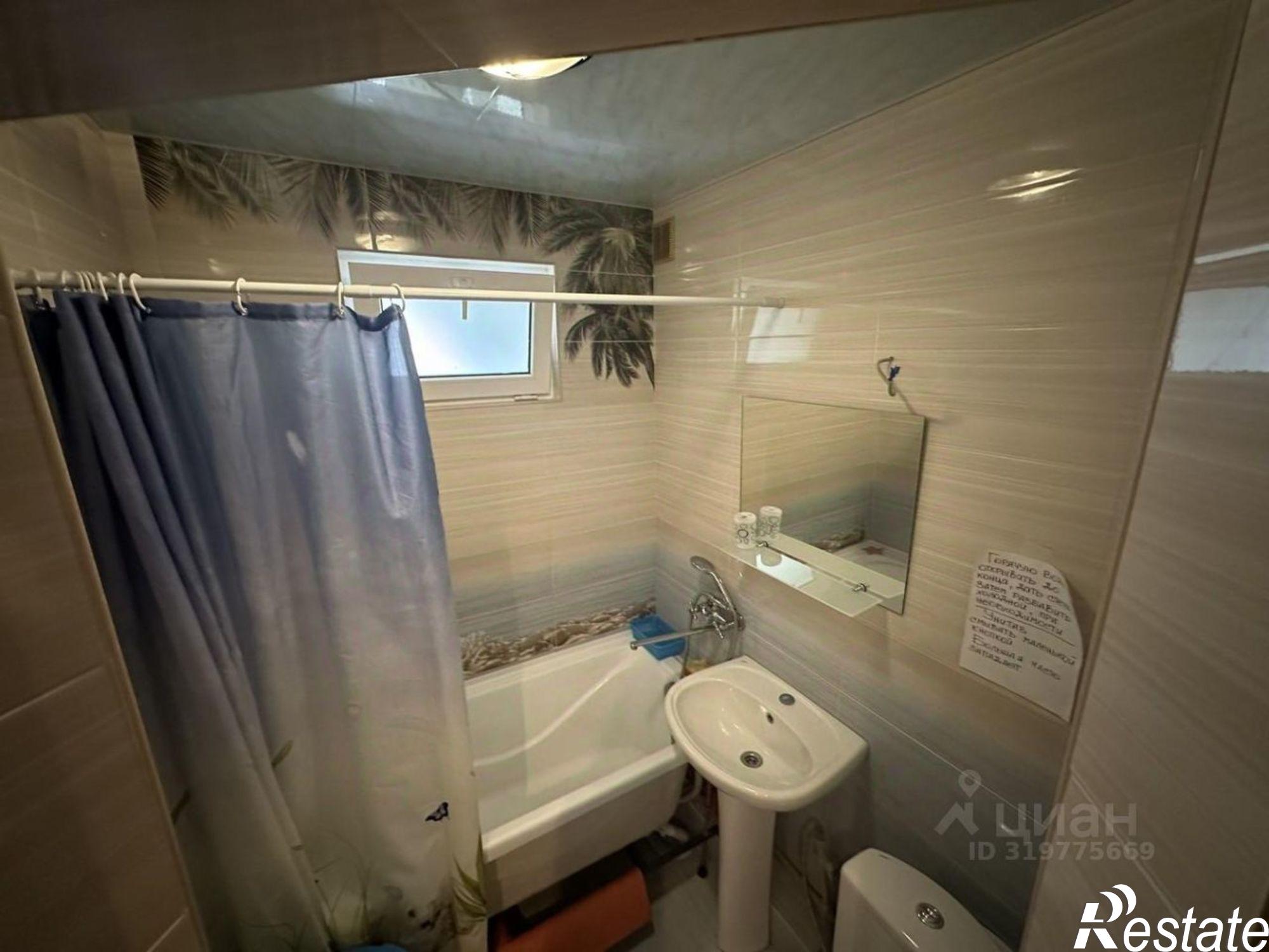 Купить квартиру за 7 950 000 рублей на ул Горького, 66