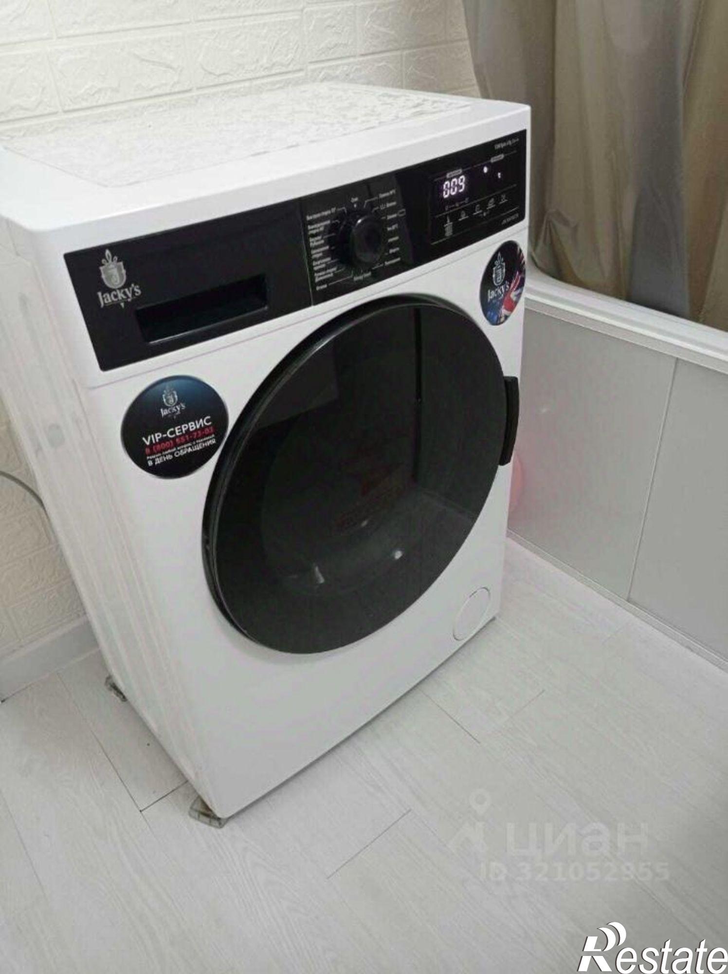 Купить квартиру за 7 700 000 рублей на ул Ленина, 231