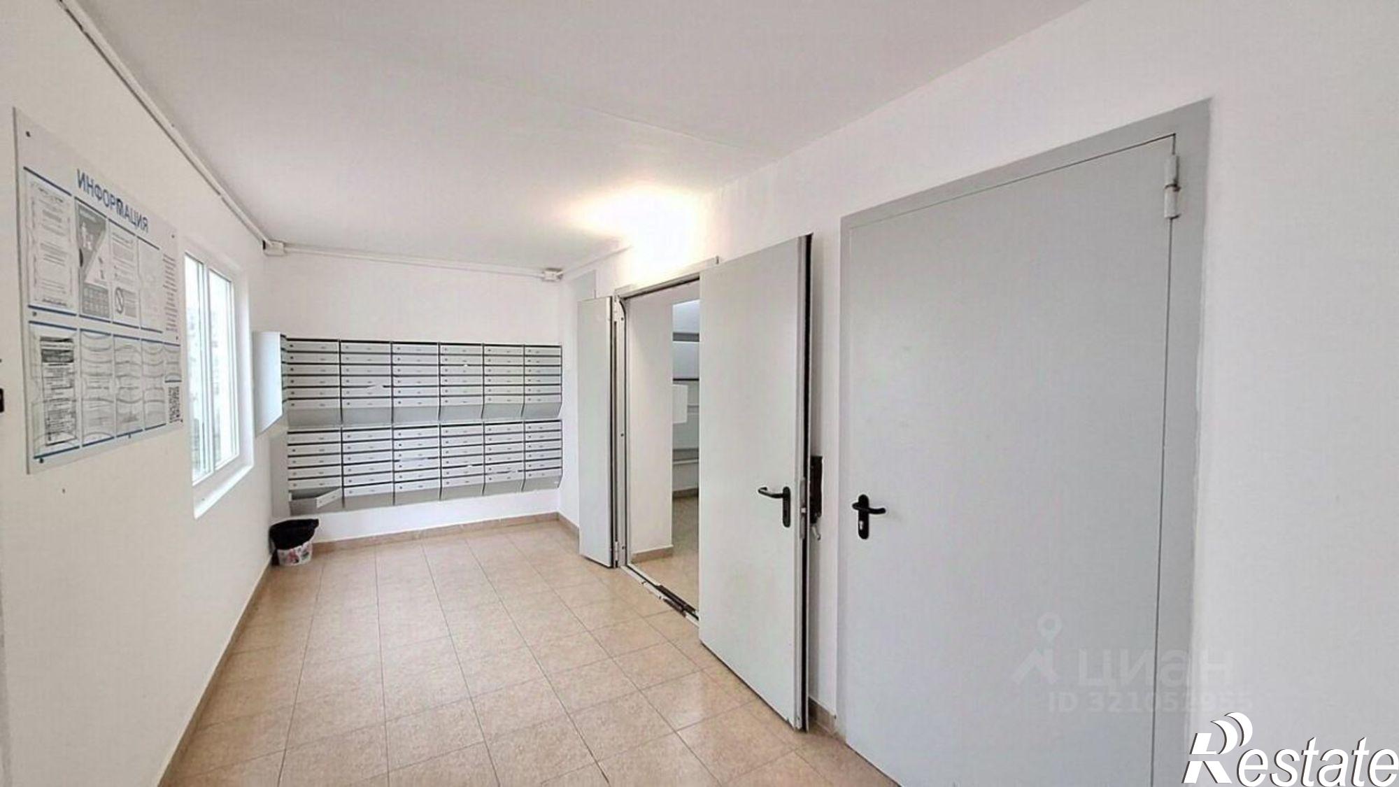 Купить квартиру за 7 700 000 рублей на ул Ленина, 231