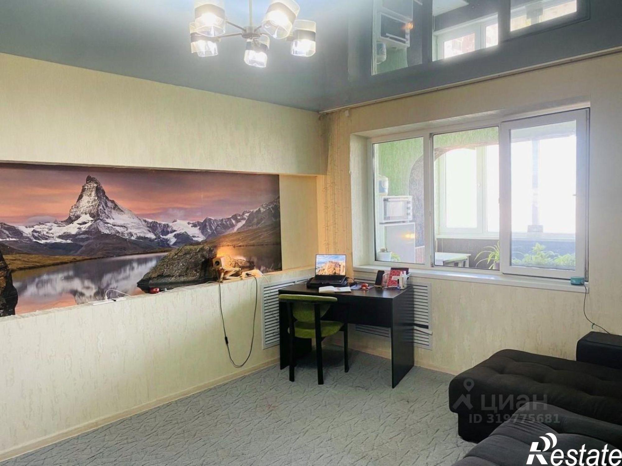 Купить квартиру за 7 700 000 рублей на ул Ленина, 171