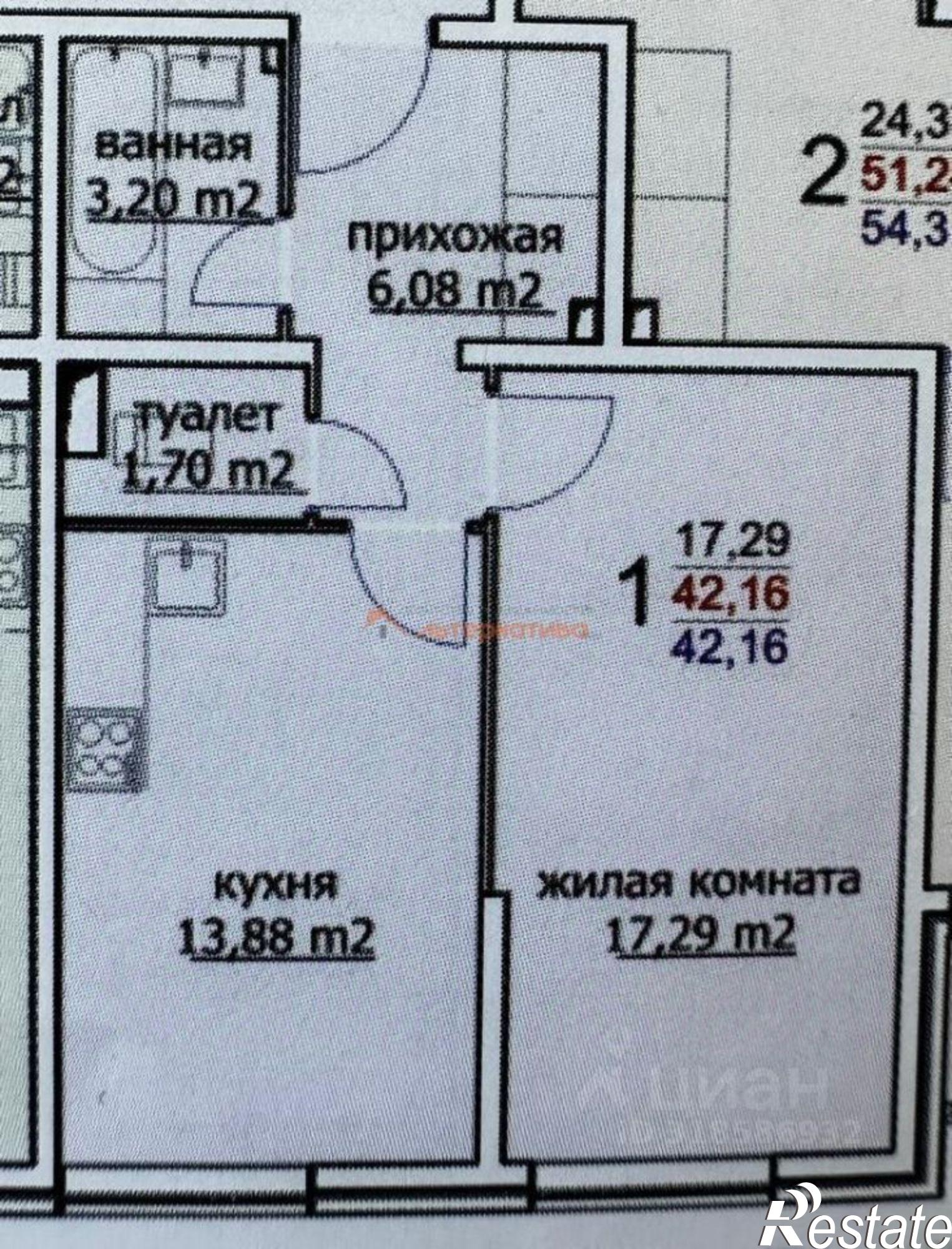 Купить квартиру за 8 000 000 рублей на ул Ленина, 185А 5