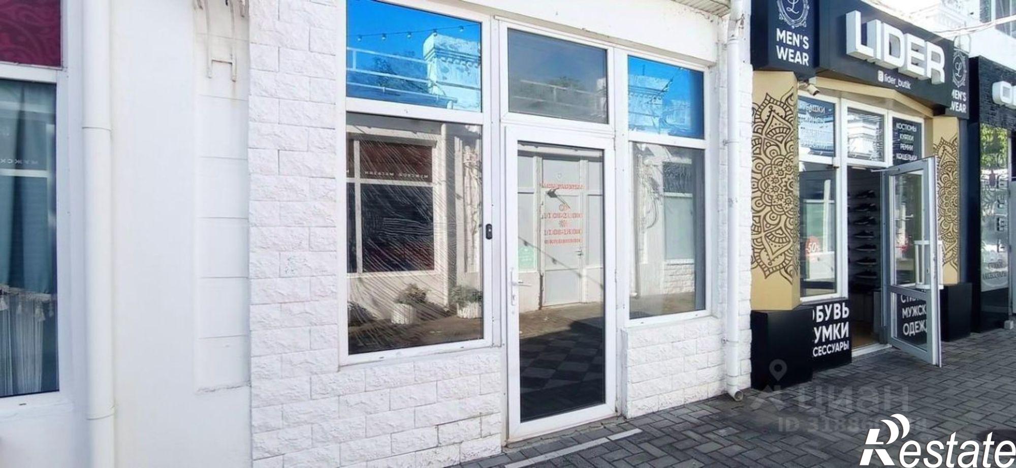 Купить торговое помещение за 4 900 040 рублей на ул Краснодарская, 1