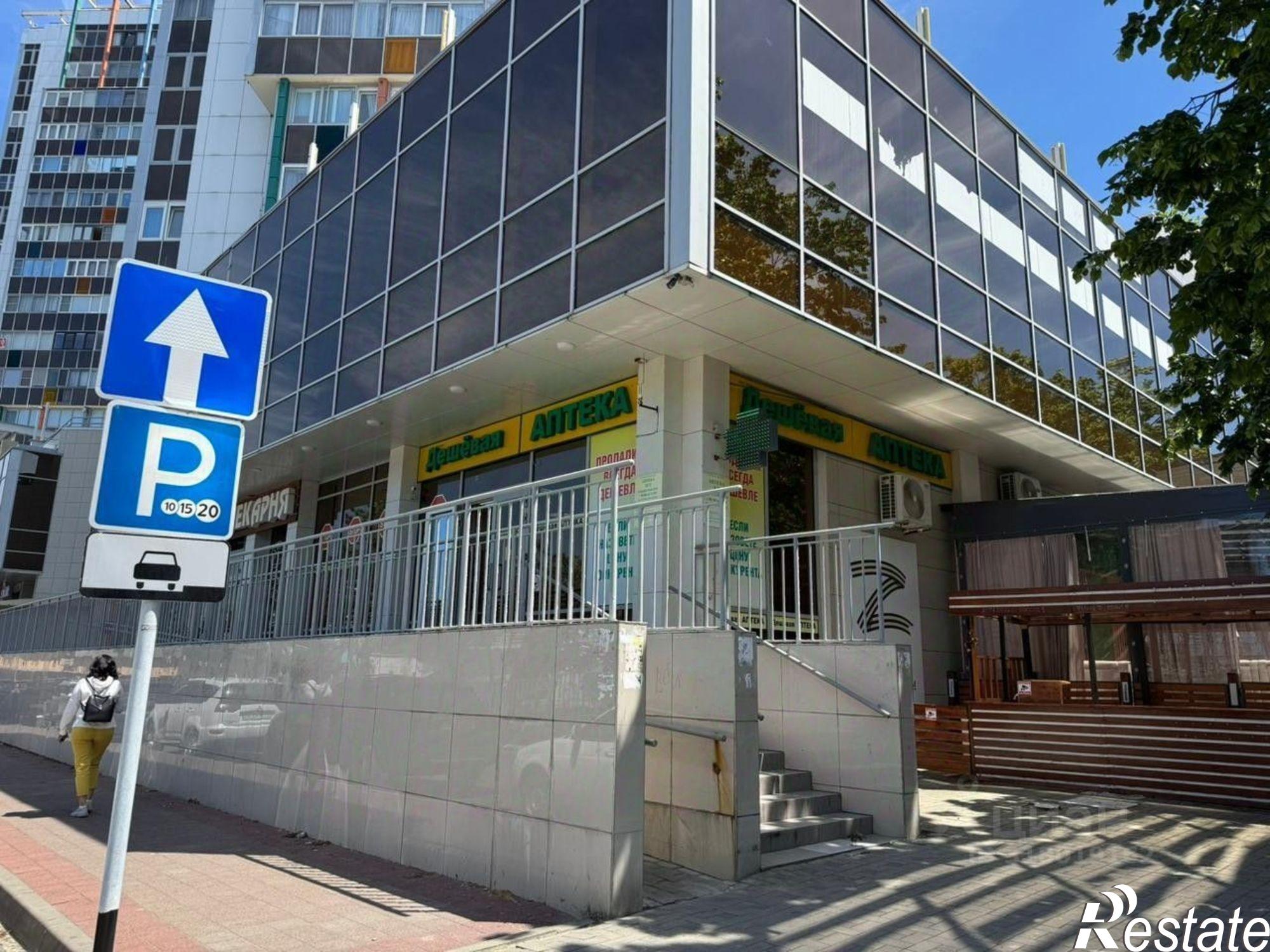 Купить торговое помещение за 20 500 200 рублей на улица Кирова