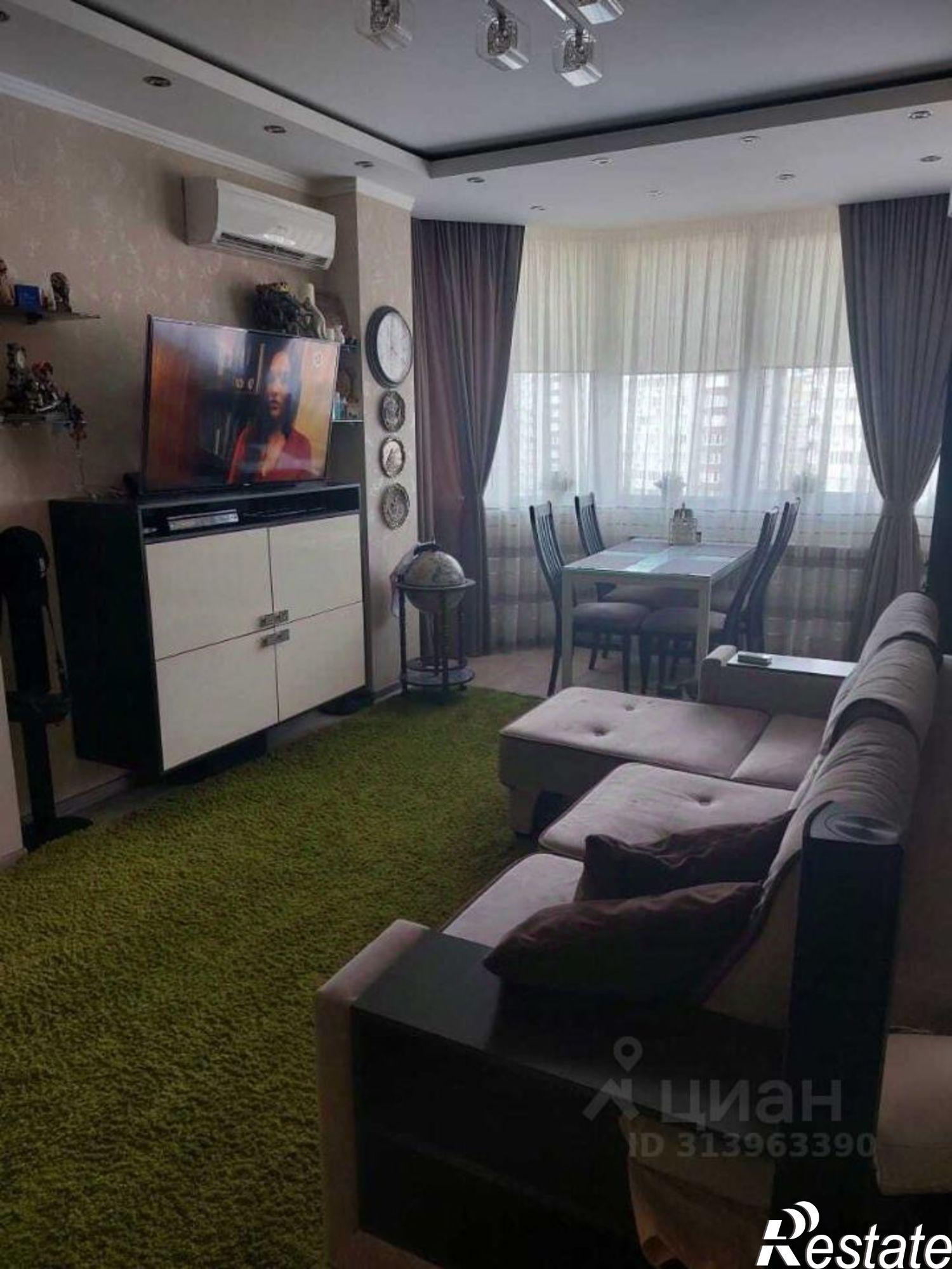 Купить квартиру за 7 500 000 рублей на ул Ленина, 195