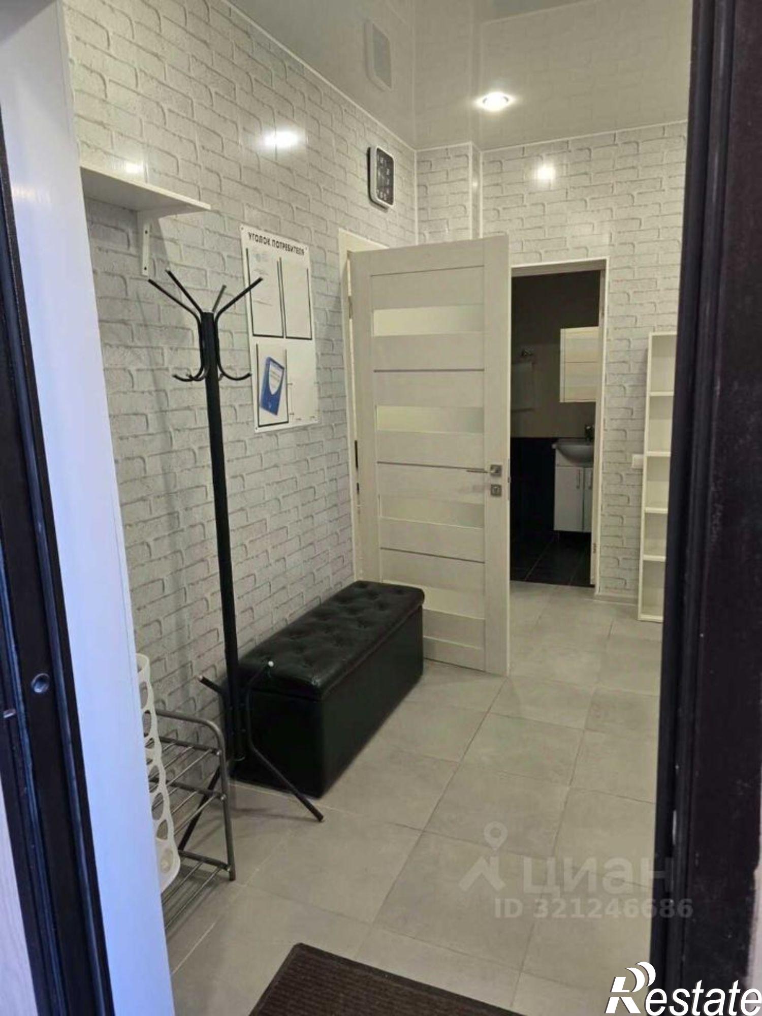 Купить офис, помещение под офис за 3 710 010 рублей на ул Ленина, 183