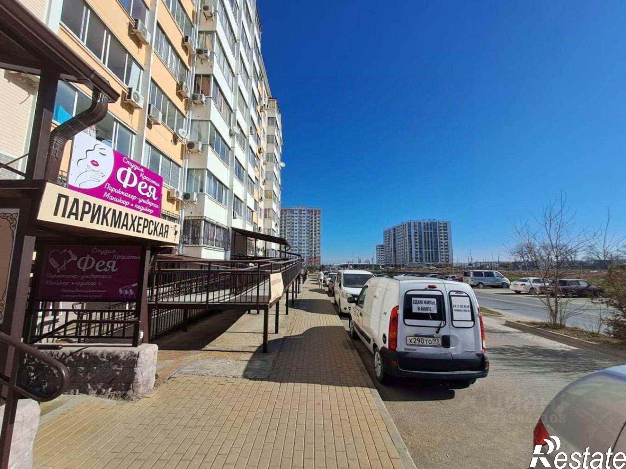 Купить помещение свободного назначения за 1 554 590 рублей на Супсехское шоссе, 26 7