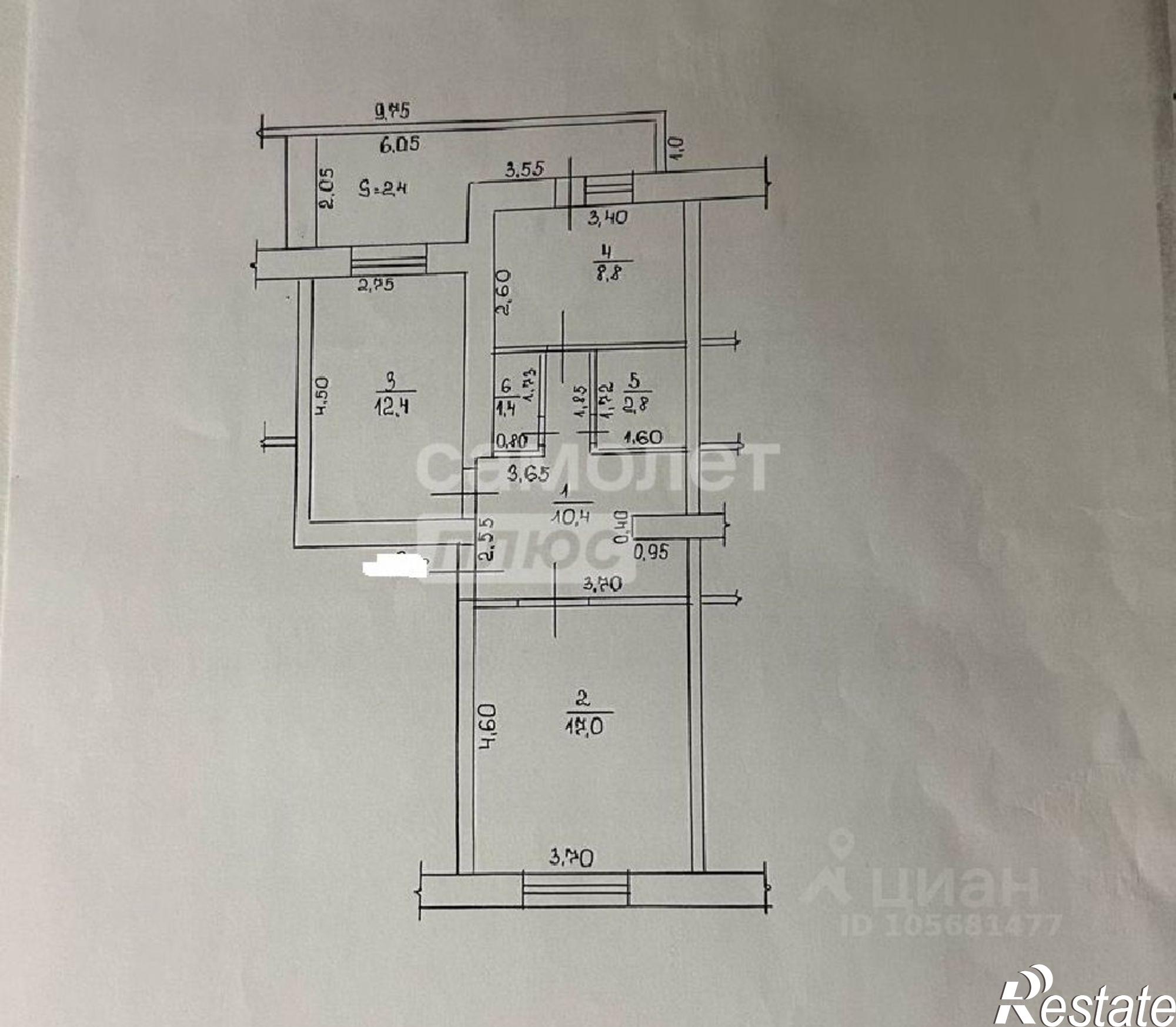 Купить квартиру за 7 590 000 рублей на ул Шевченко, 251