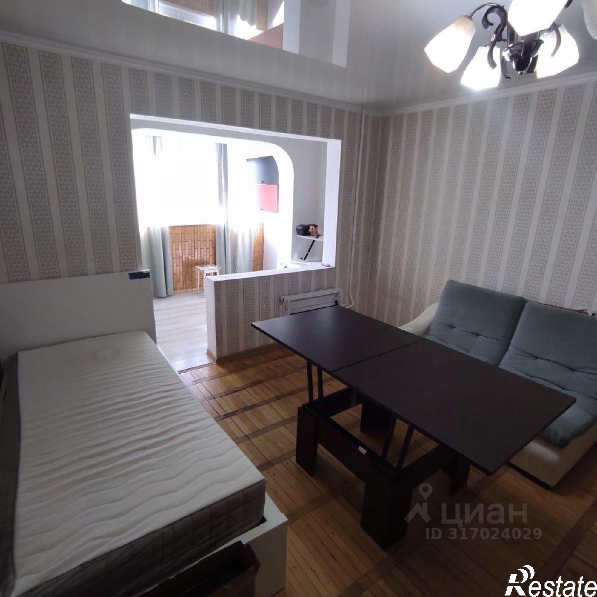 Купить квартиру за 9 370 000 рублей на ул Ленина, 171