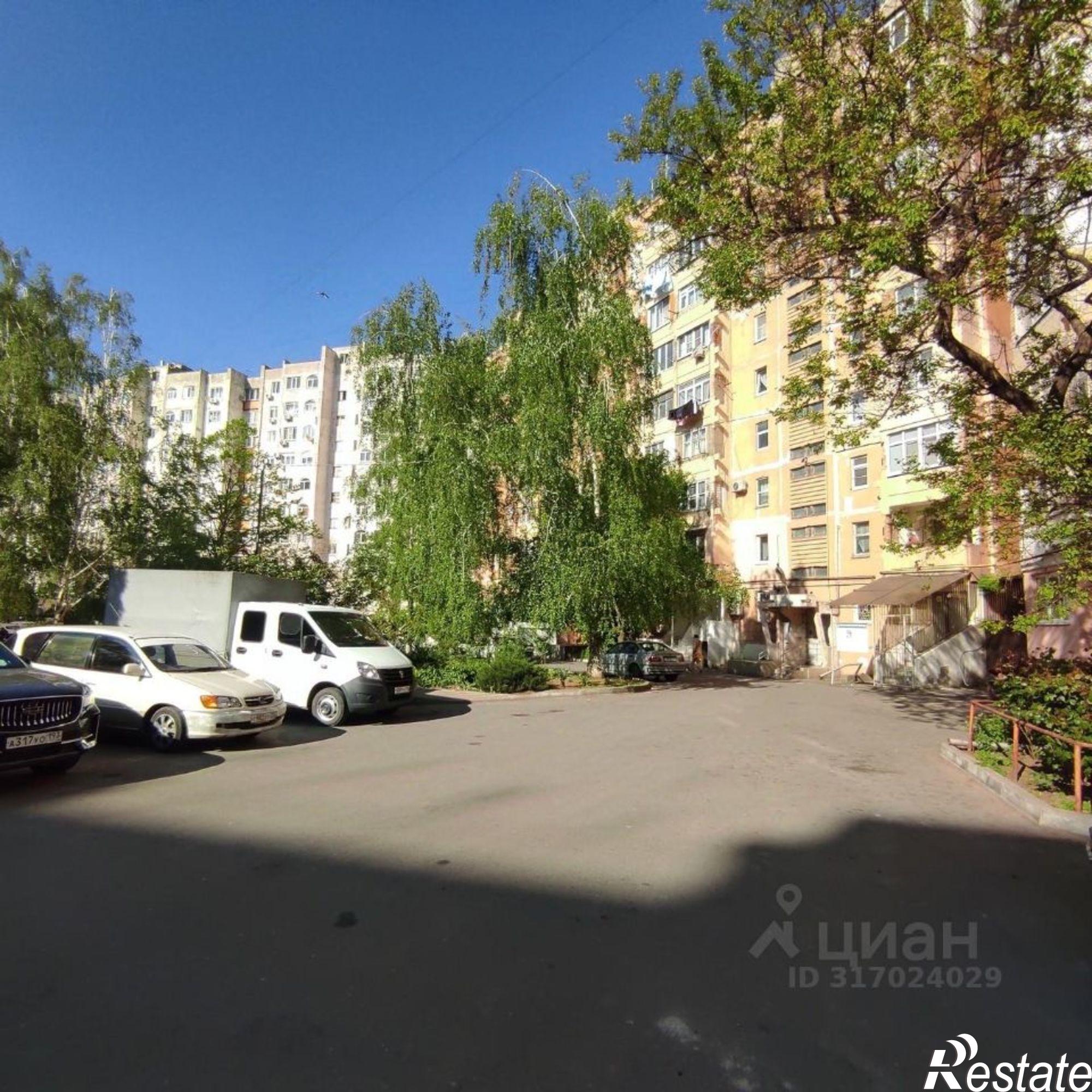 Купить квартиру за 9 370 000 рублей на ул Ленина, 171