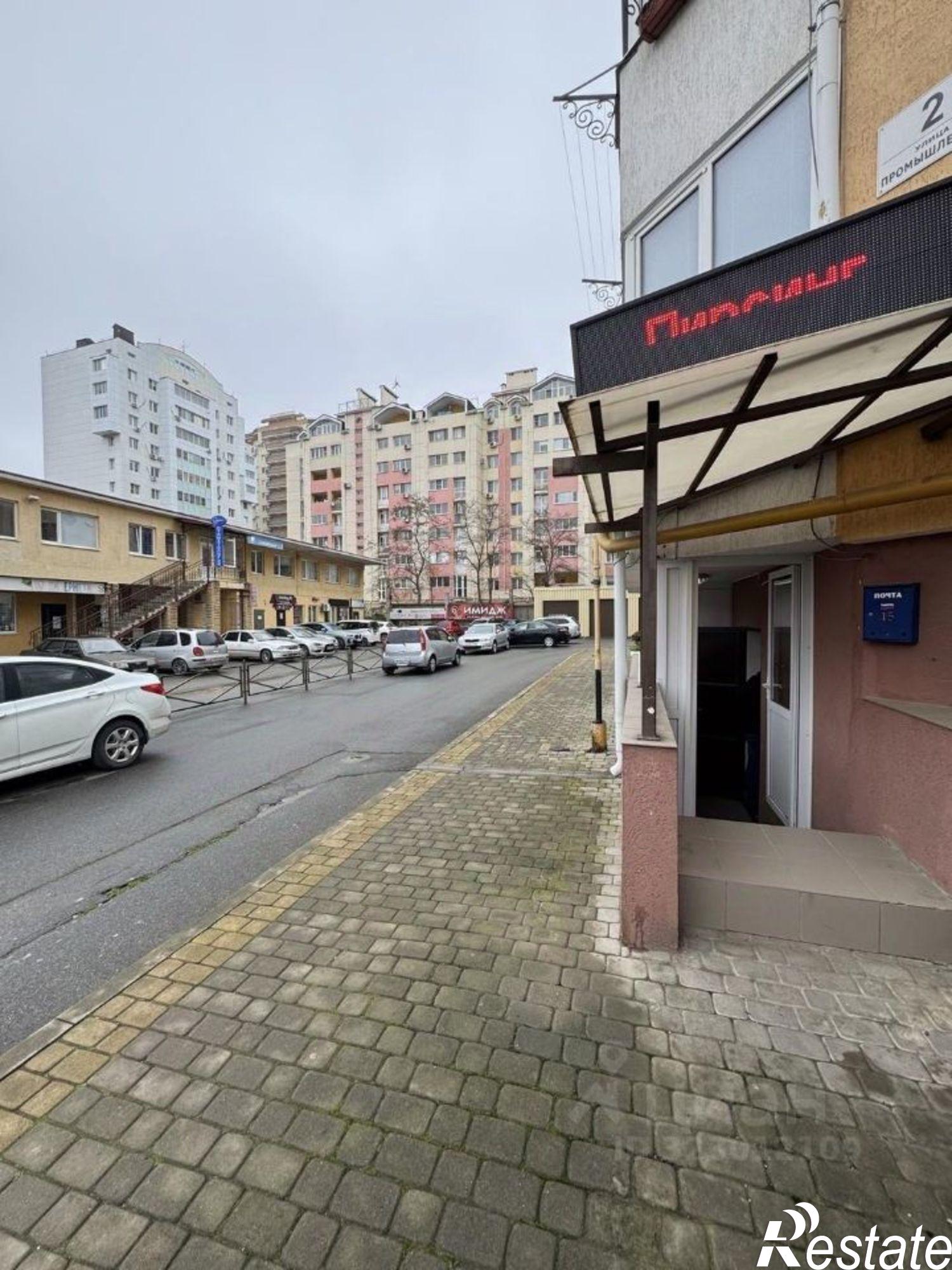 Купить помещение свободного назначения за 7 307 590 рублей на ул Промышленная, 2