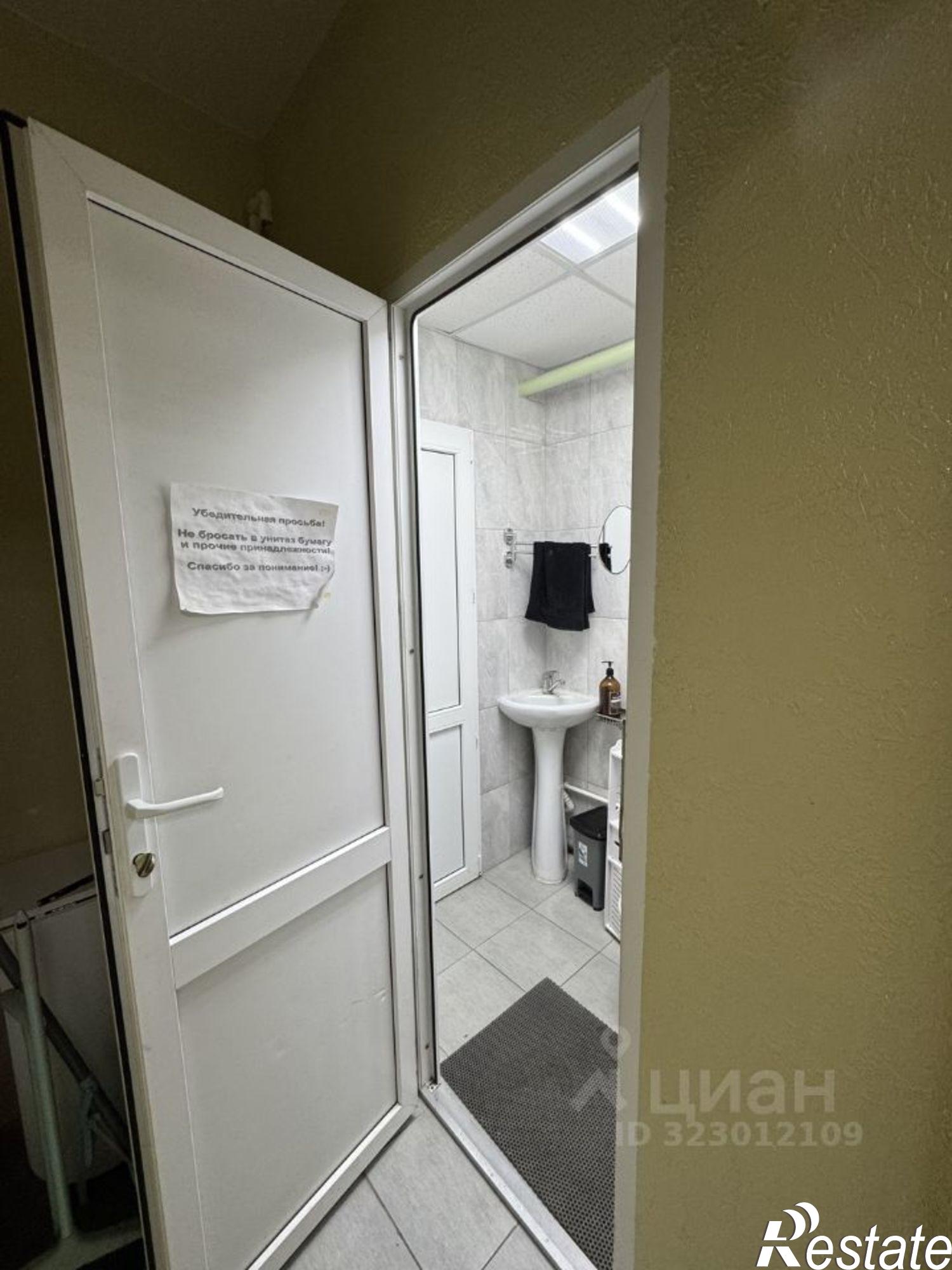 Купить помещение свободного назначения за 7 307 590 рублей на ул Промышленная, 2