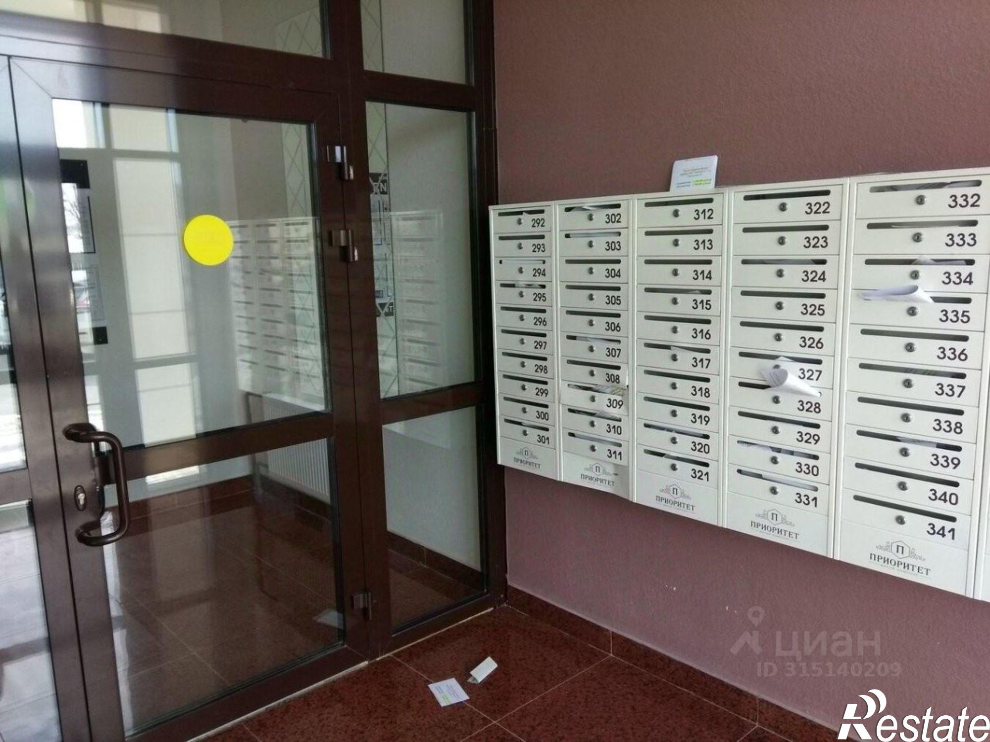 Купить квартиру за 6 799 000 рублей на ул Омелькова, 93