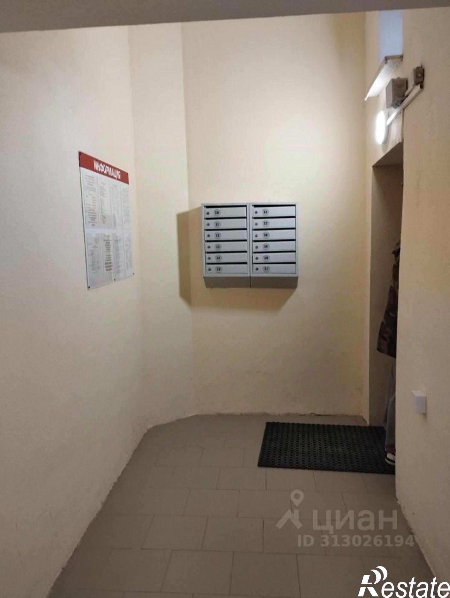 Купить квартиру за 6 500 000 рублей на Солнечная улица, 54