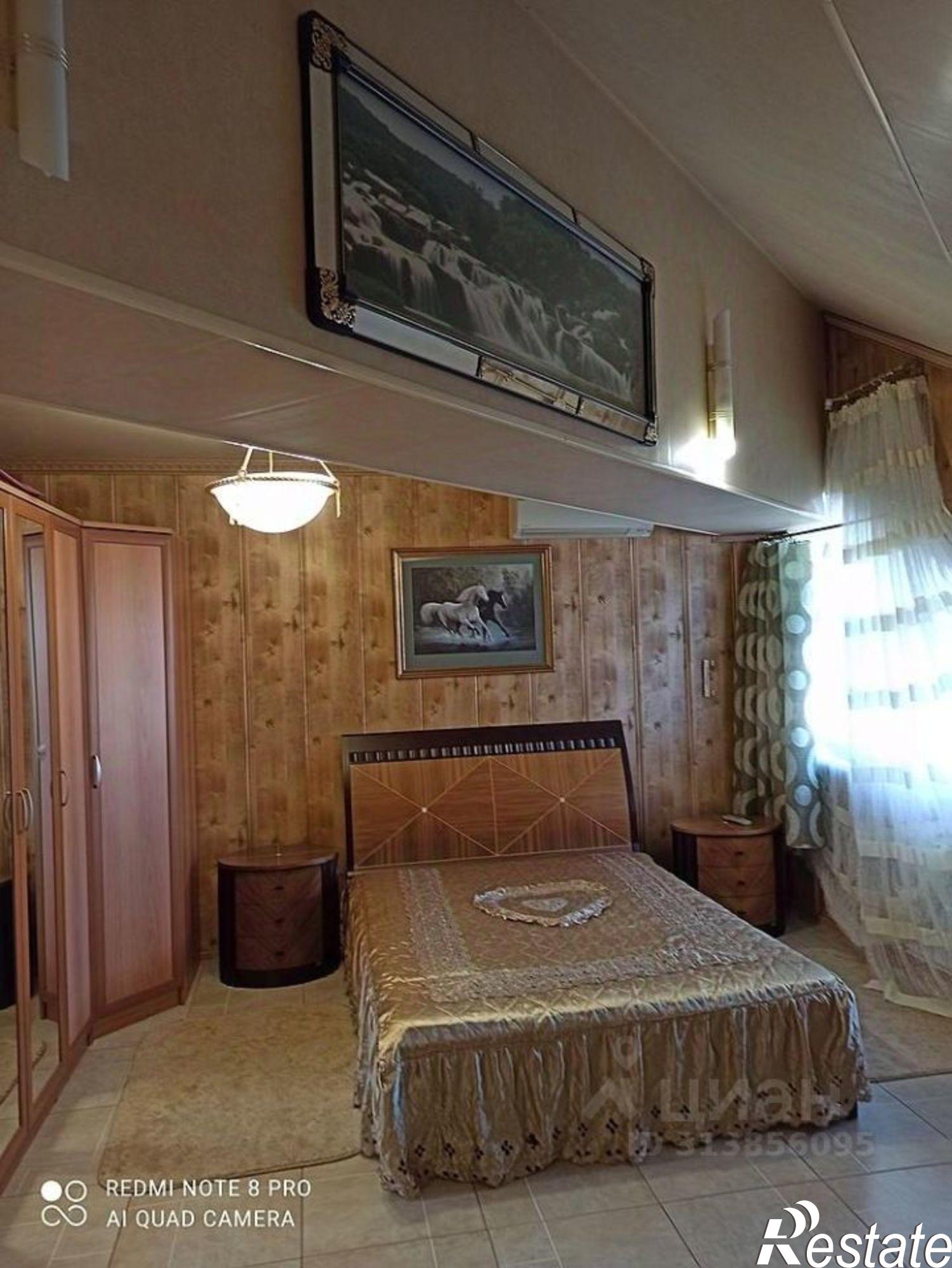 Купить квартиру за 20 000 000 рублей на ул Ленина, 211