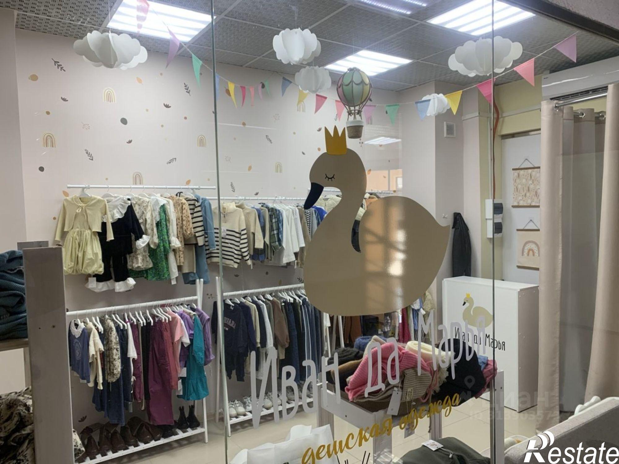 Купить торговое помещение за 2 182 490 рублей на ул Шевченко, 65