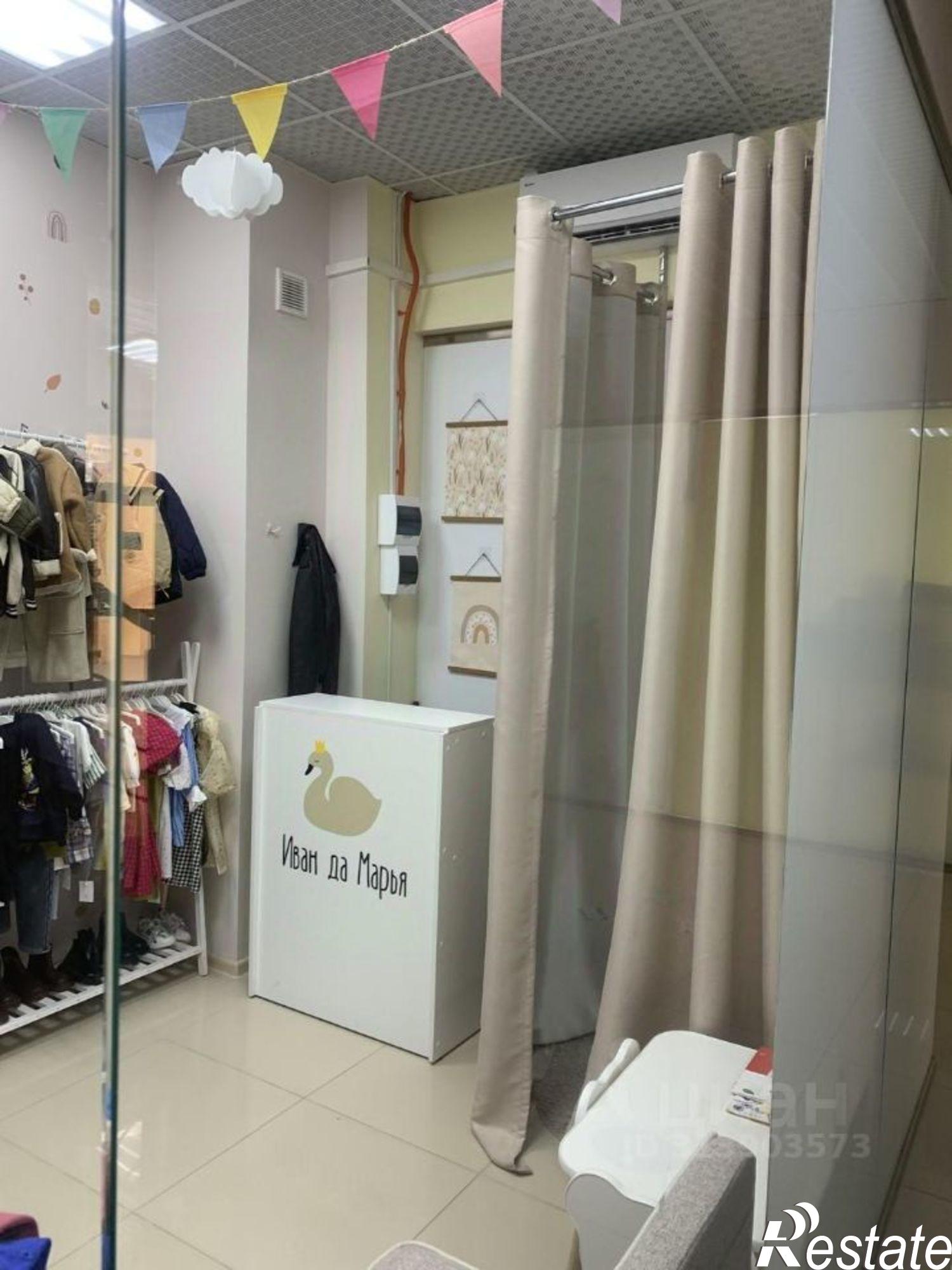 Купить торговое помещение за 2 182 490 рублей на ул Шевченко, 65