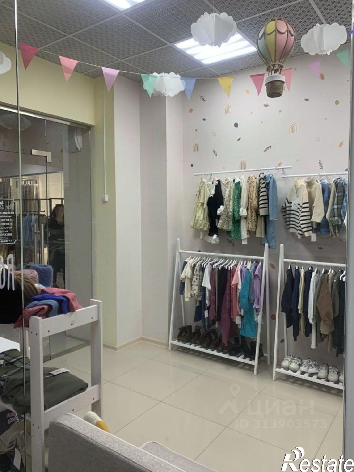 Купить торговое помещение за 2 182 490 рублей на ул Шевченко, 65