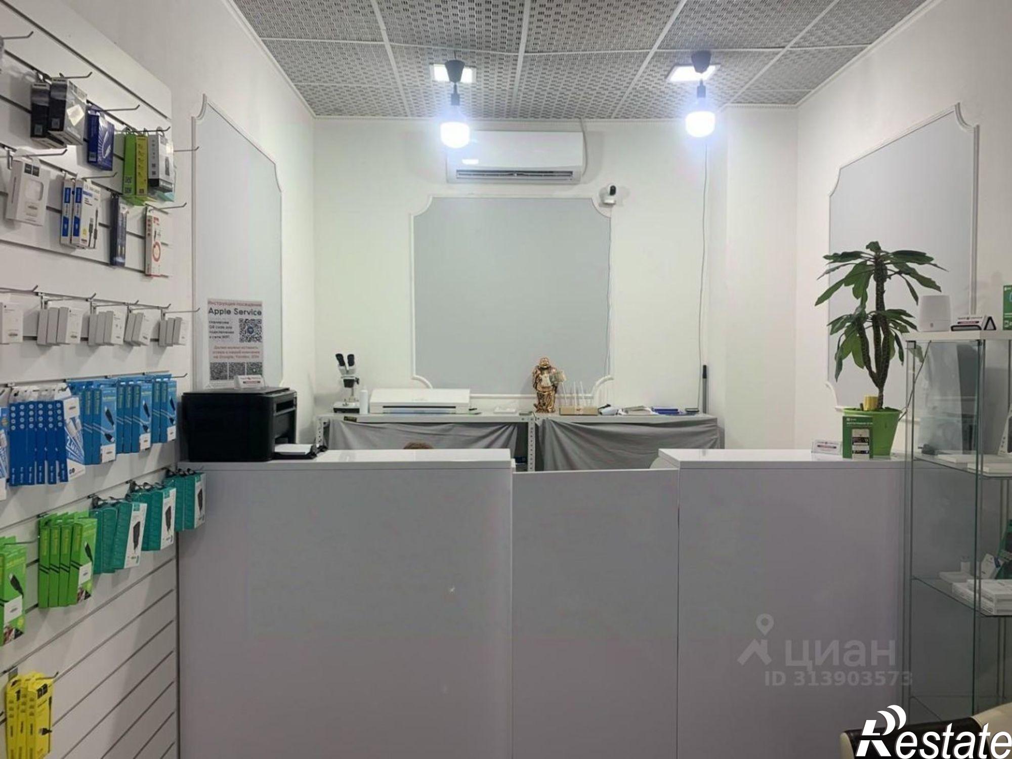 Купить торговое помещение за 2 182 490 рублей на ул Шевченко, 65