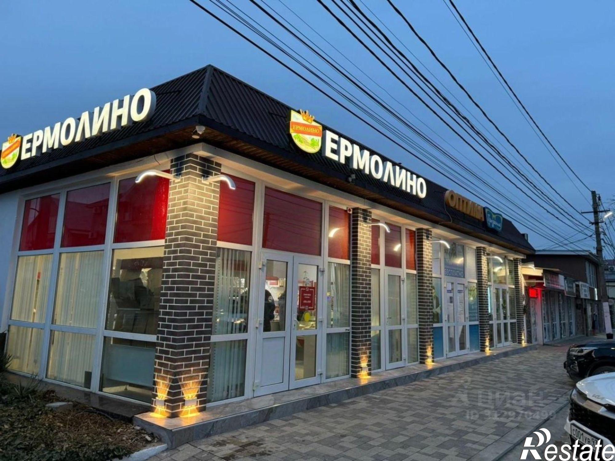 Купить торговое помещение за 39 990 100 рублей на ул Черноморская, 102