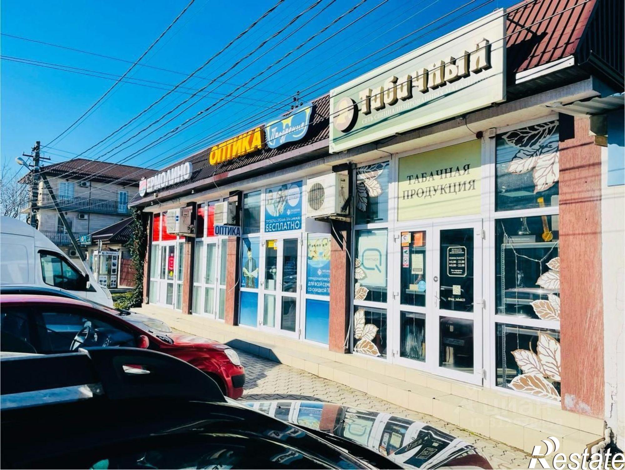 Купить торговое помещение за 39 990 100 рублей на ул Черноморская, 102