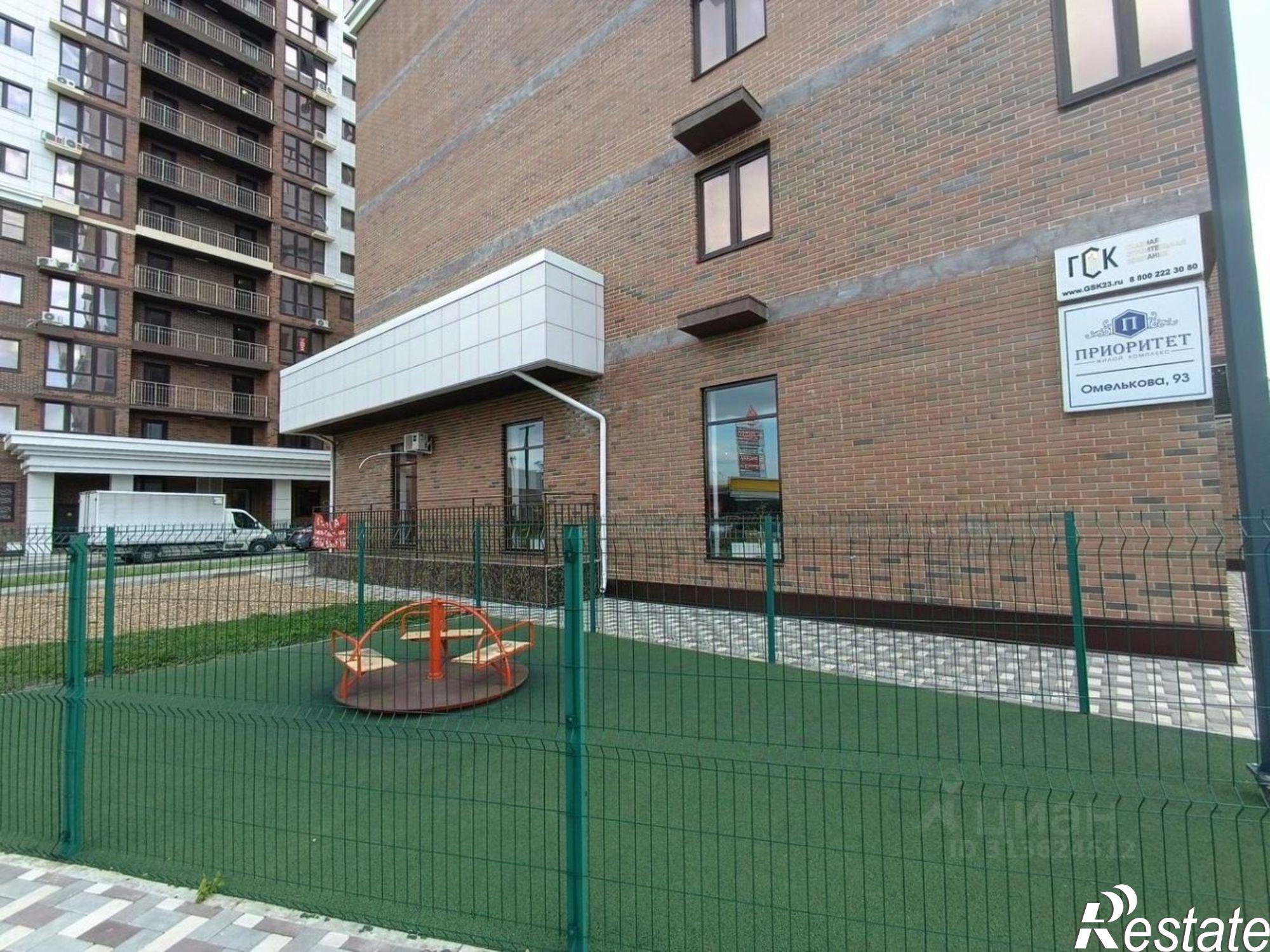 Купить квартиру за 7 650 000 рублей на улица Омелькова, 93