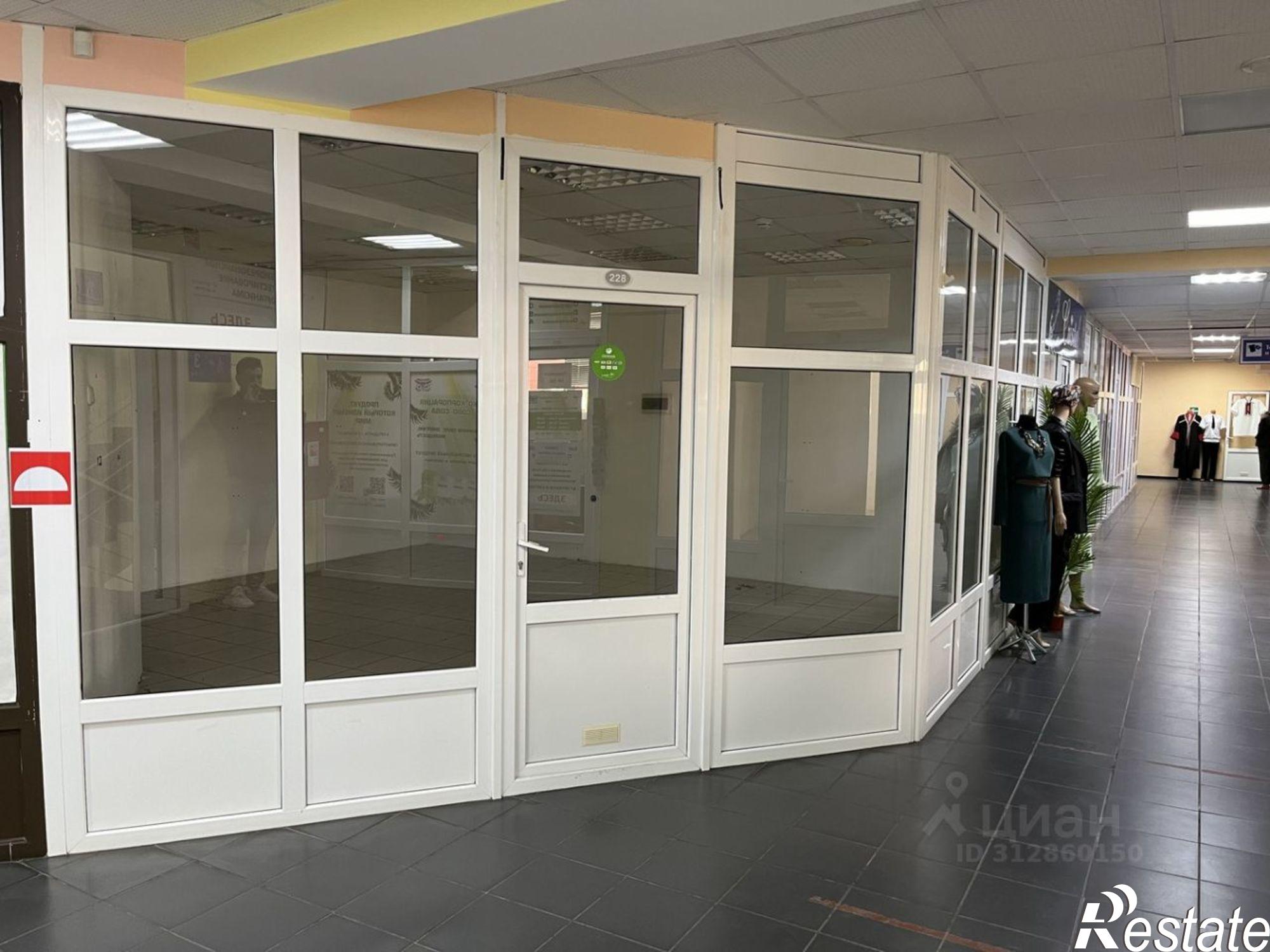 Купить торговое помещение за 1 875 810 рублей на Крымская улица, 161