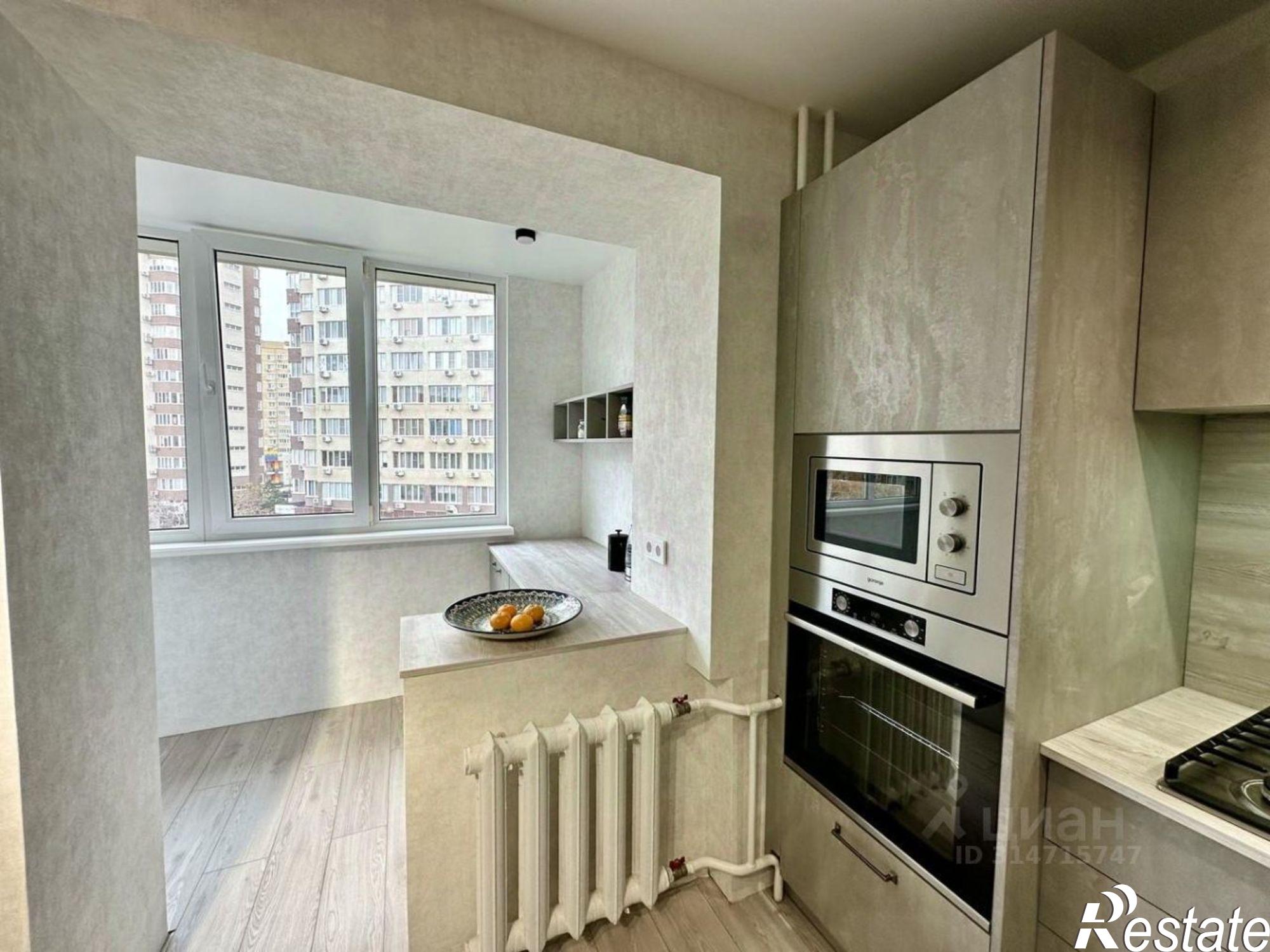 Купить квартиру за 12 290 000 рублей на ул Ленина, 201