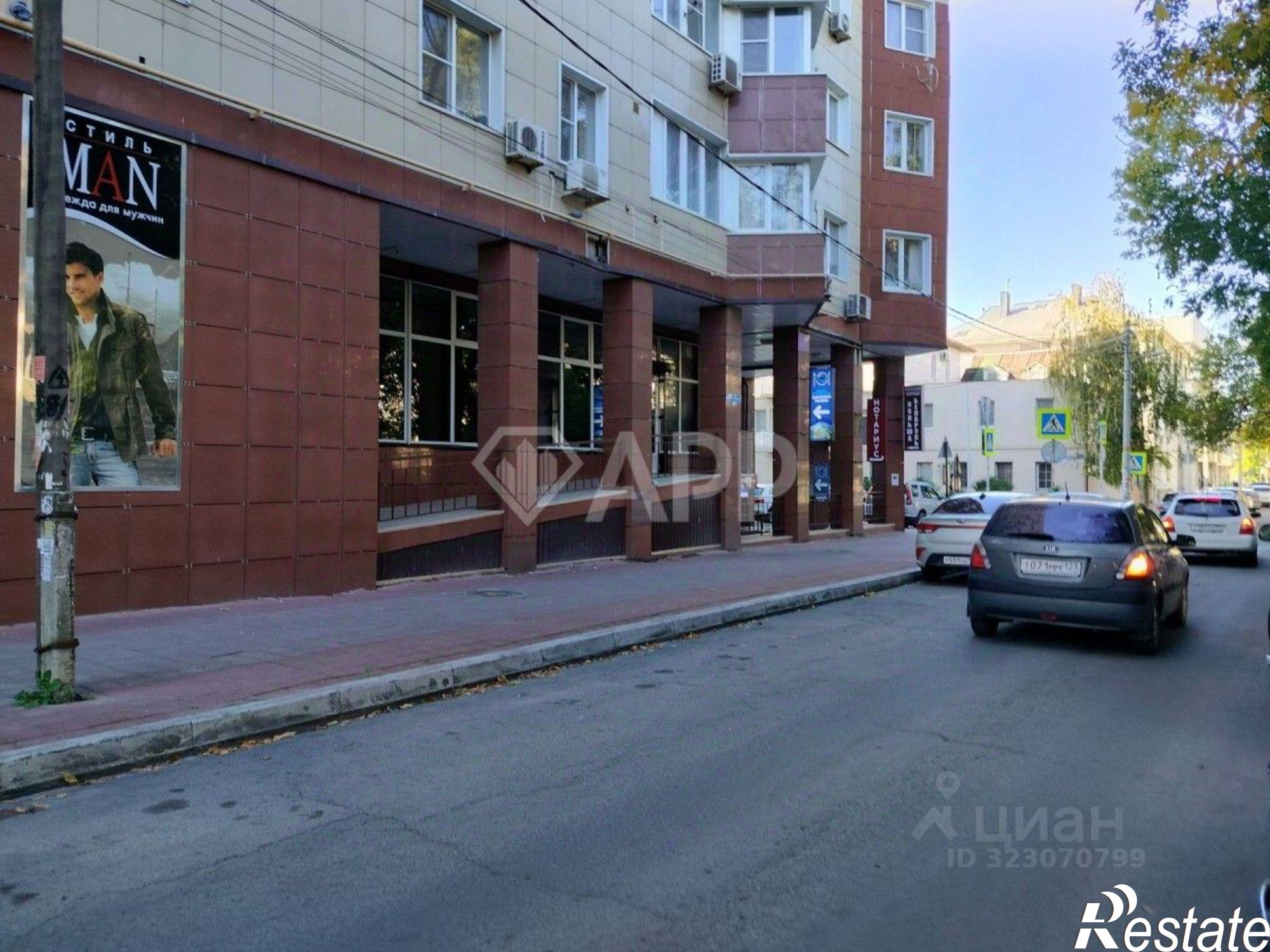 Сдать торговое помещение за 184 645 рублей на Новороссийская улица, 232