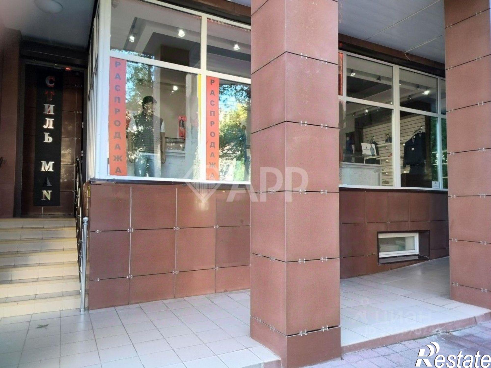 Сдать торговое помещение за 184 645 рублей на Новороссийская улица, 232