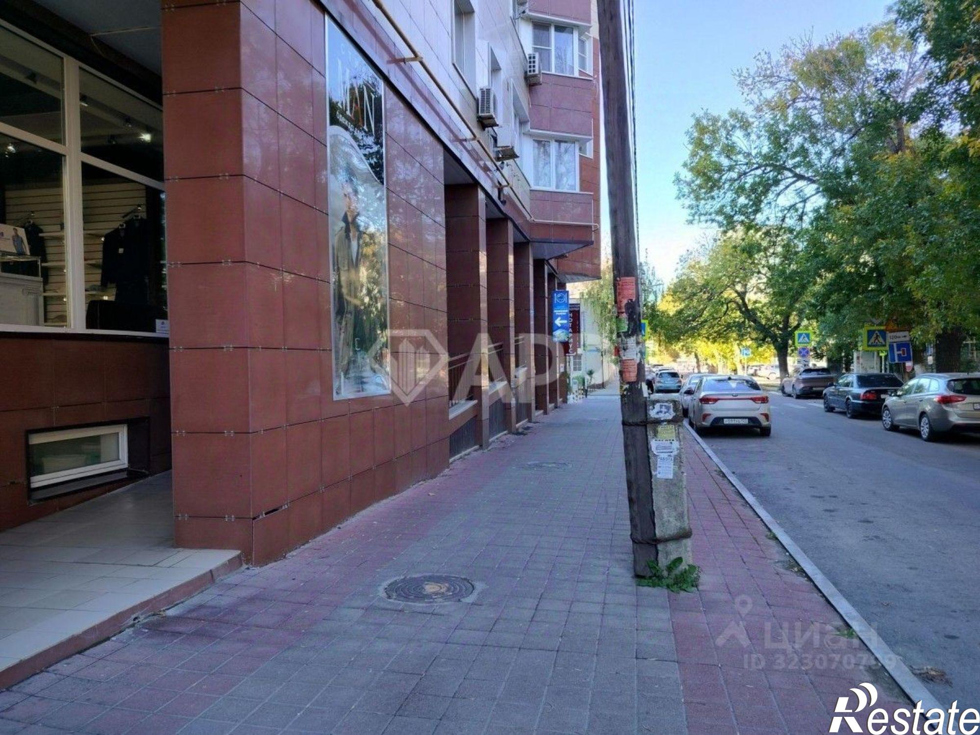 Сдать торговое помещение за 184 645 рублей на Новороссийская улица, 232